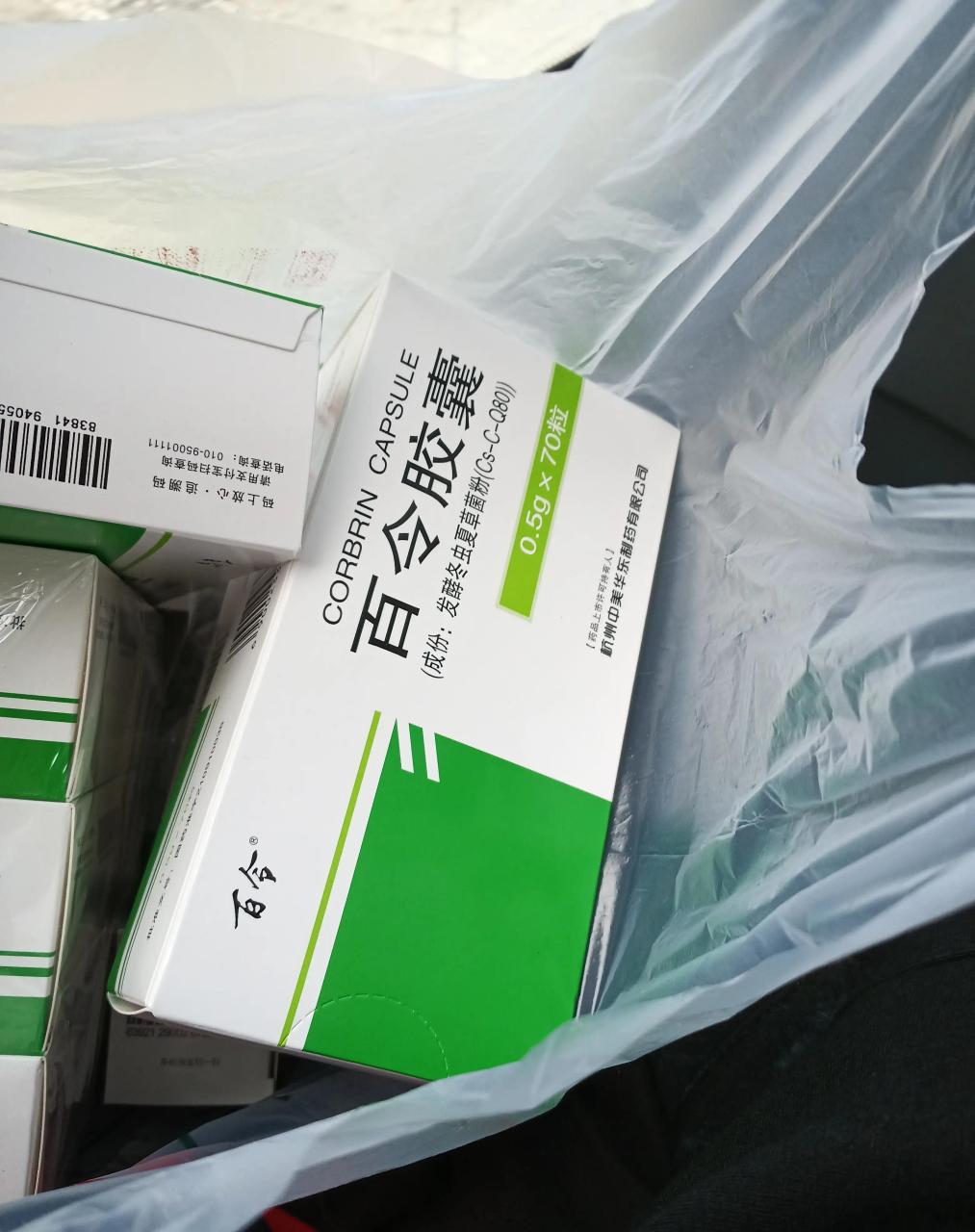 今天又去检查了,又提了一大袋药,从发现到现在己有快半年了,肌酐94