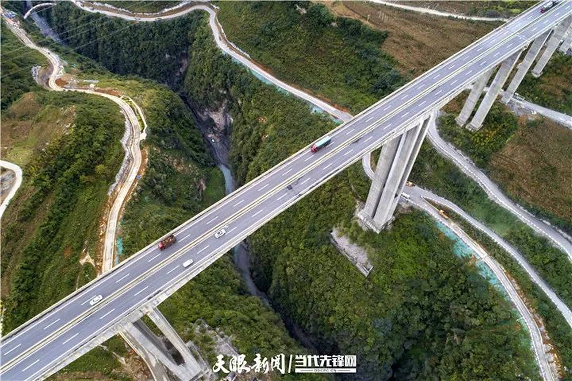 黔大高速西溪河特大桥地处贵州西部高原的西溪河特大桥