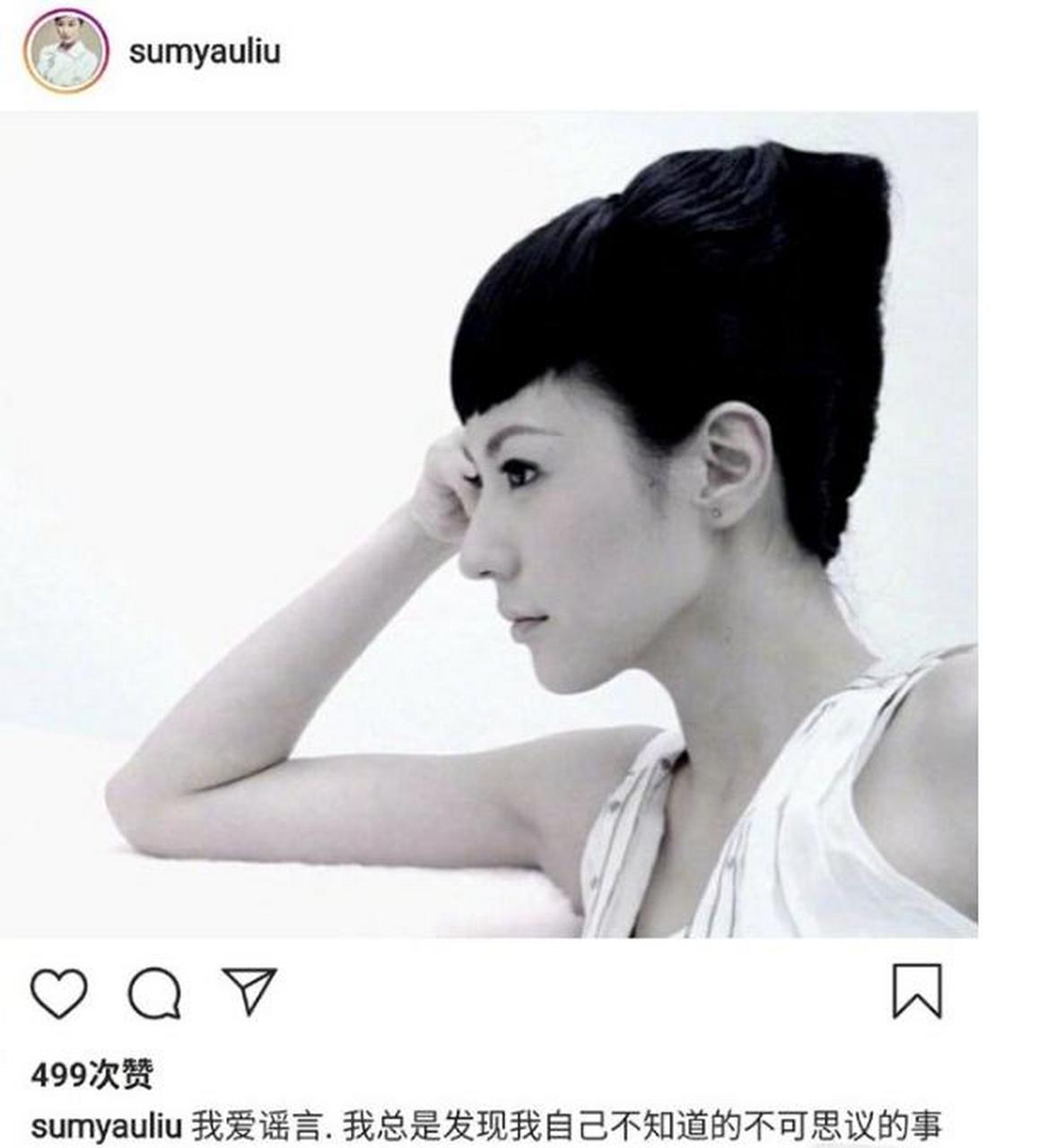 0到姬圈扛把子:刘心悠退圈内幕 2011年,一部穿越剧《步步惊心》播出后