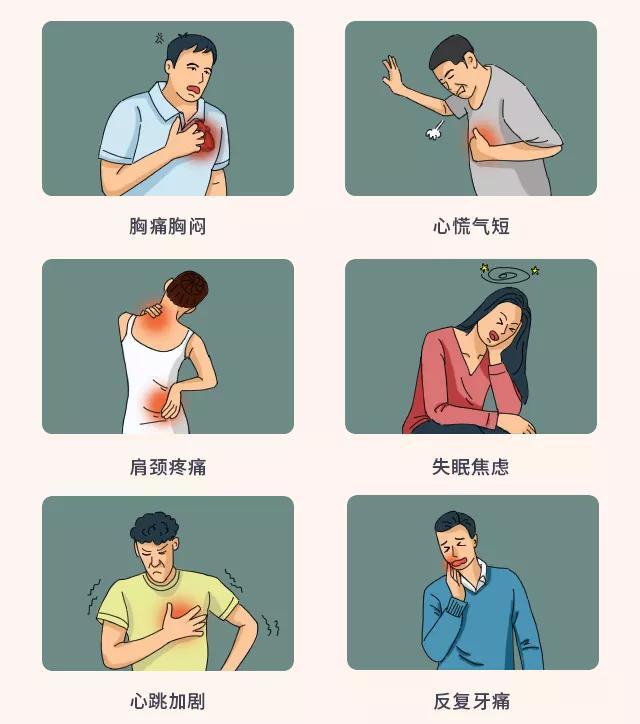 木如理疗：释放身体紧绷的“密码”，引领健康新风尚