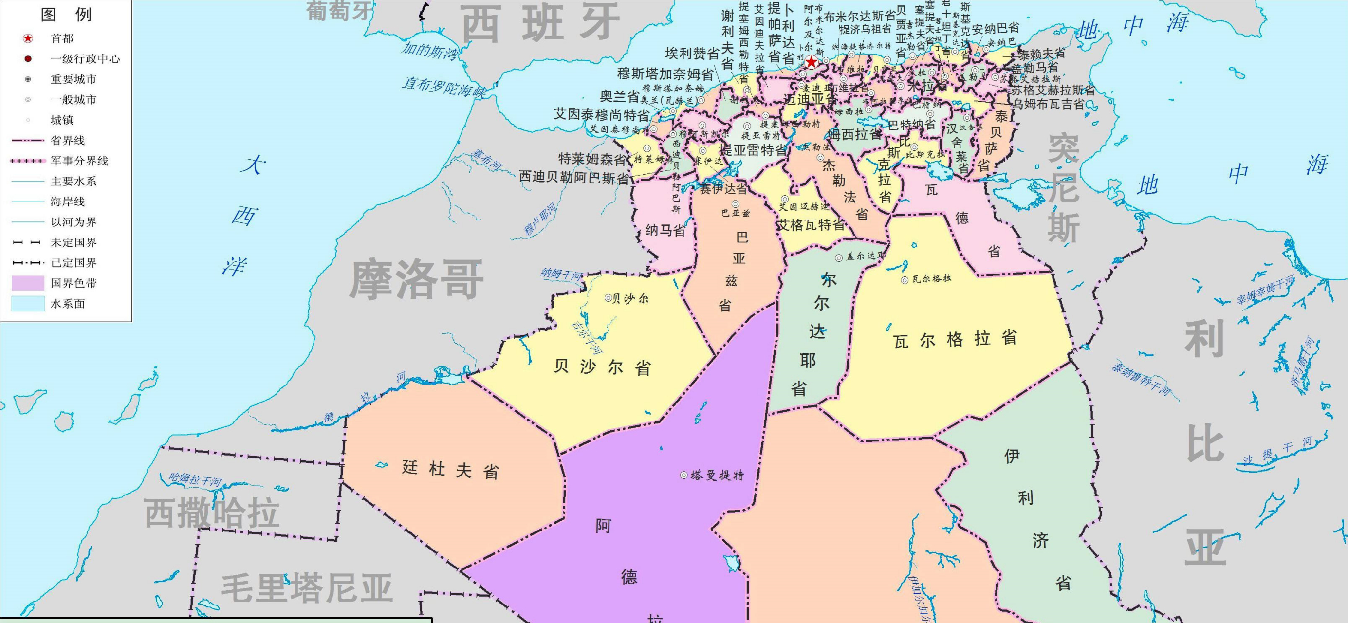 法国美洲殖民地图片