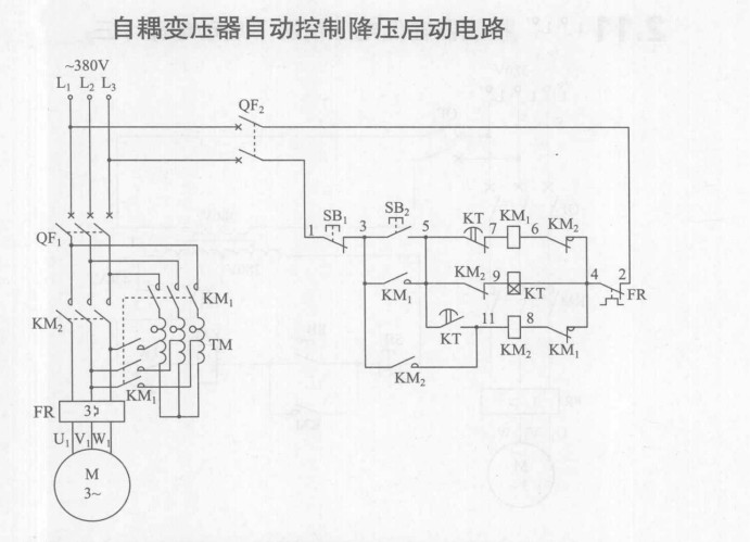 降压变压器工作原理图图片