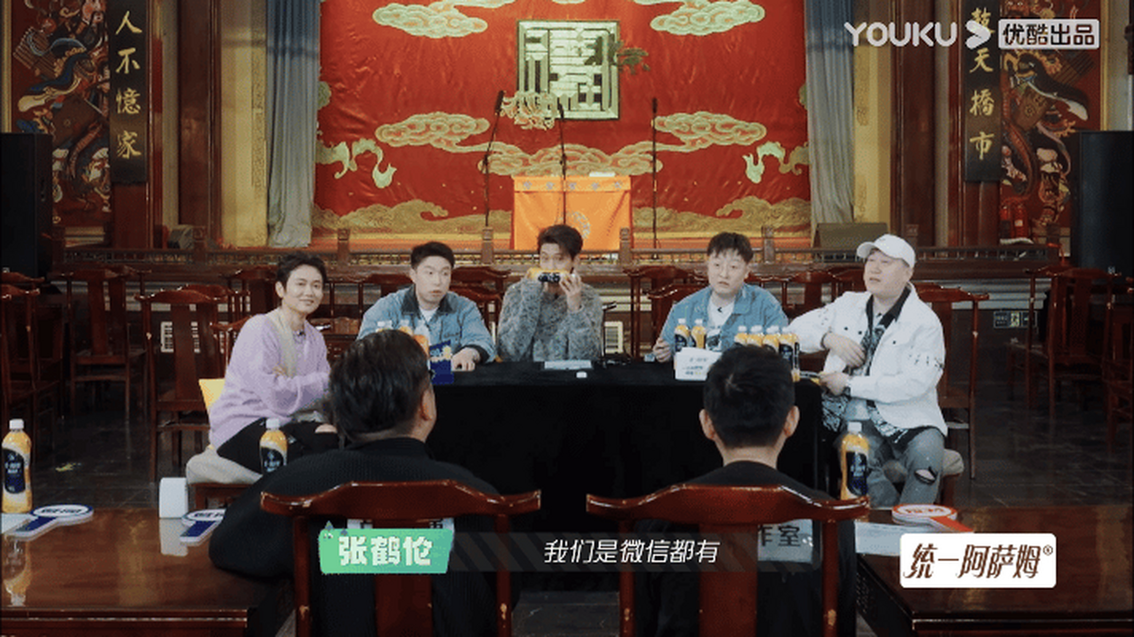 孟鹤堂预订做秦霄贤婚礼司仪  孟鹤堂究竟给多少人当过婚礼司仪 原来