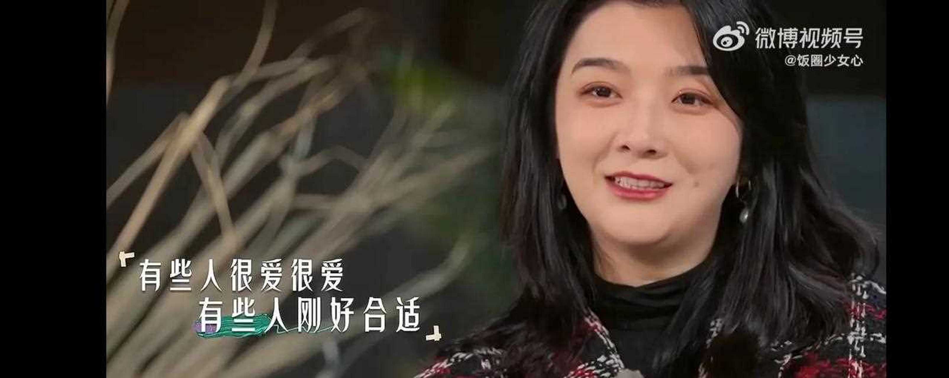 吴雅婷淮北图片