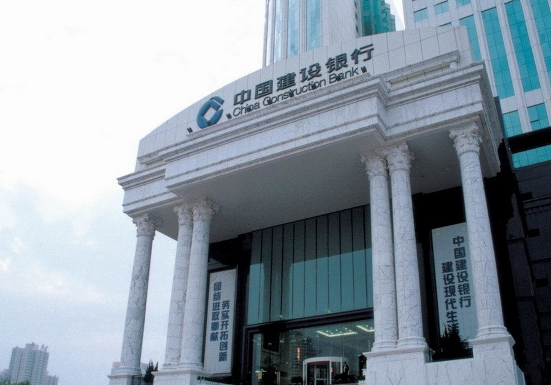 【国寿建行50亿成立私募基金合伙企业】 天眼查app显示,6月9日,国寿