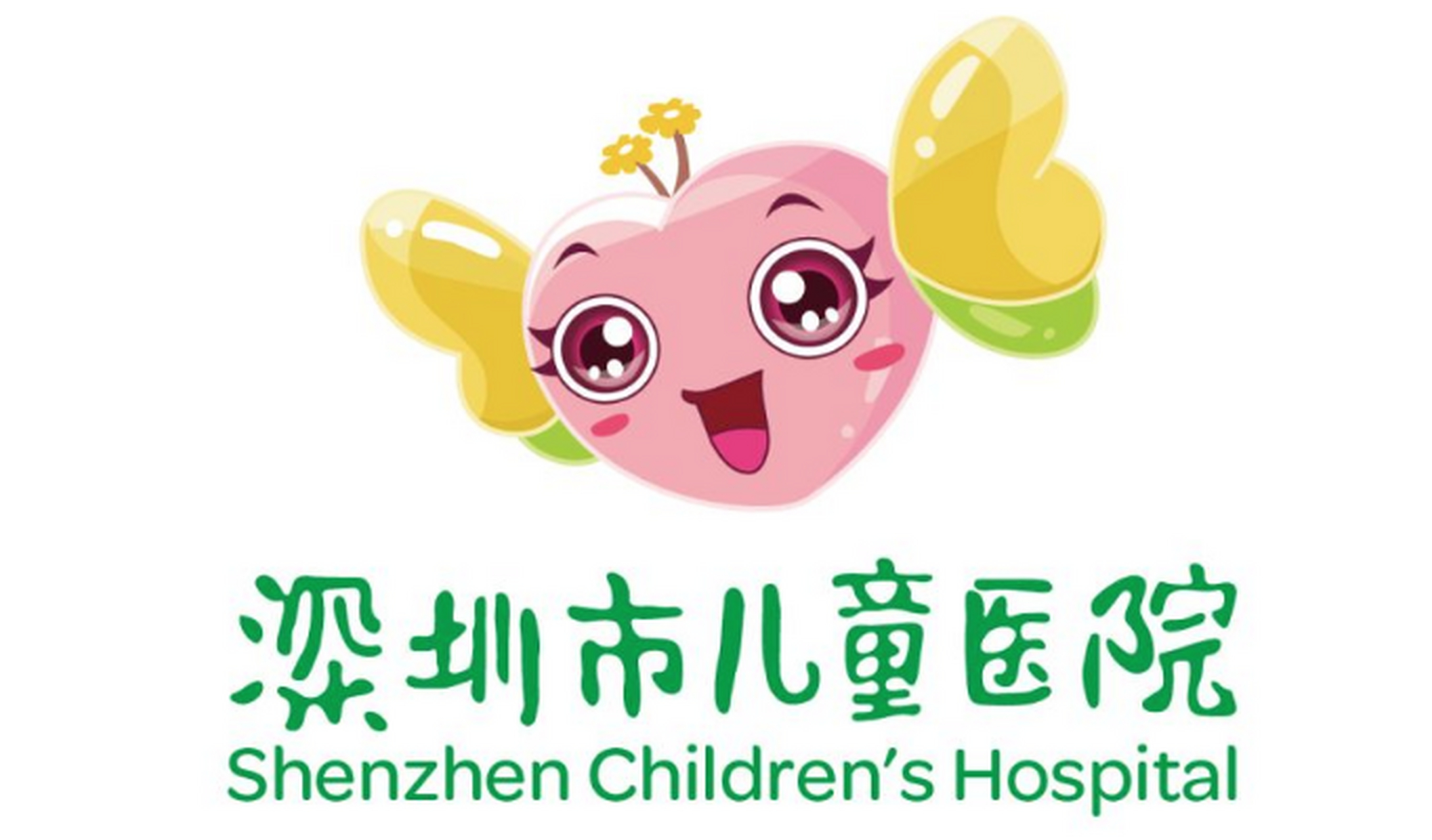 医院导视系统设计制作案例-深圳市儿童医院导视系统设计制作案例是一