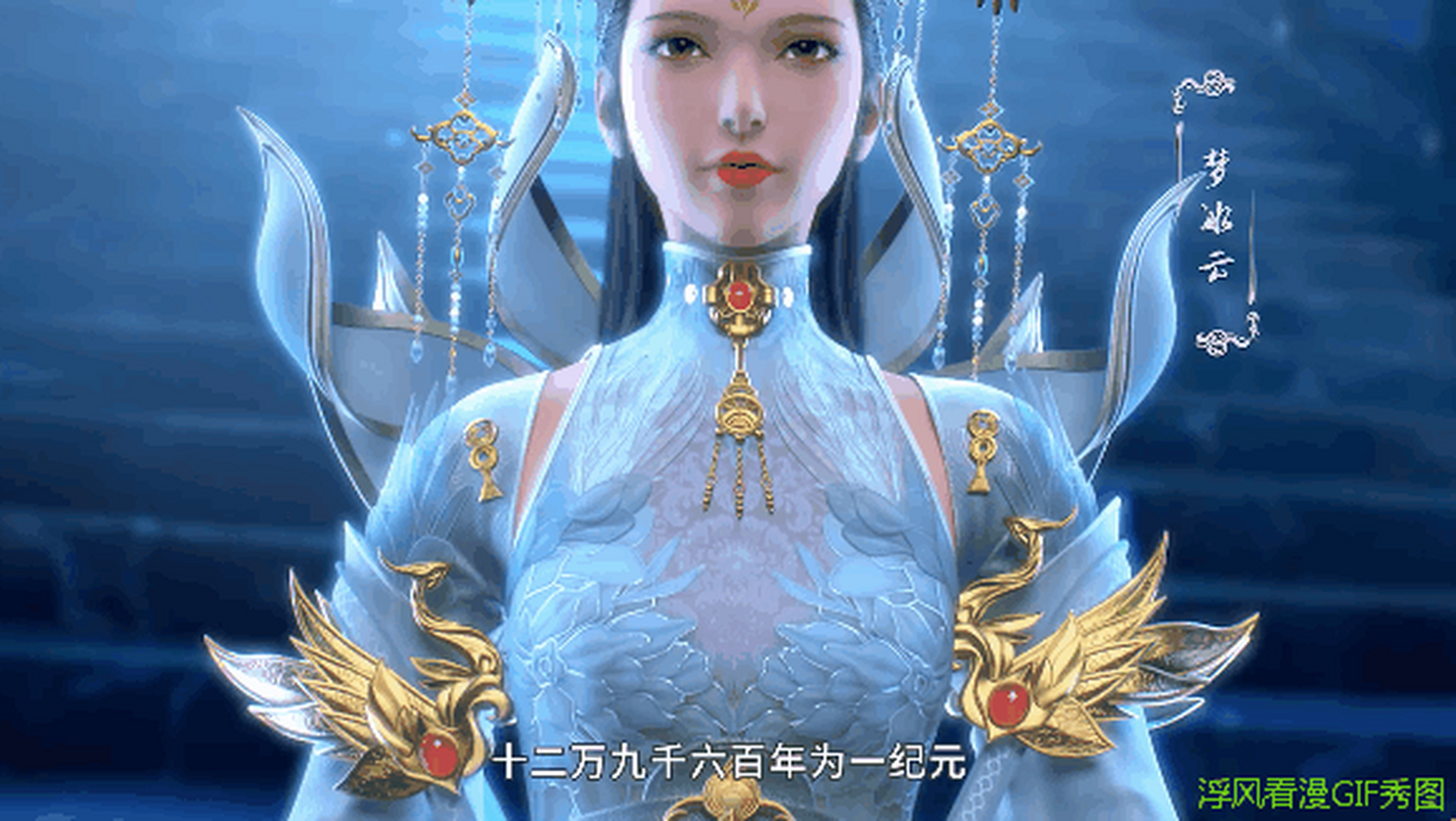 阳神动画# #动漫推荐官