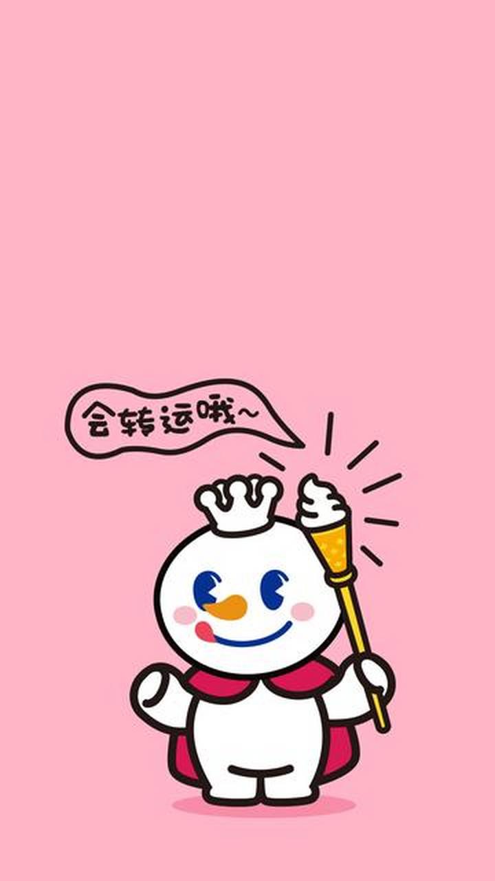 蜜雪冰城雪人漫画图片