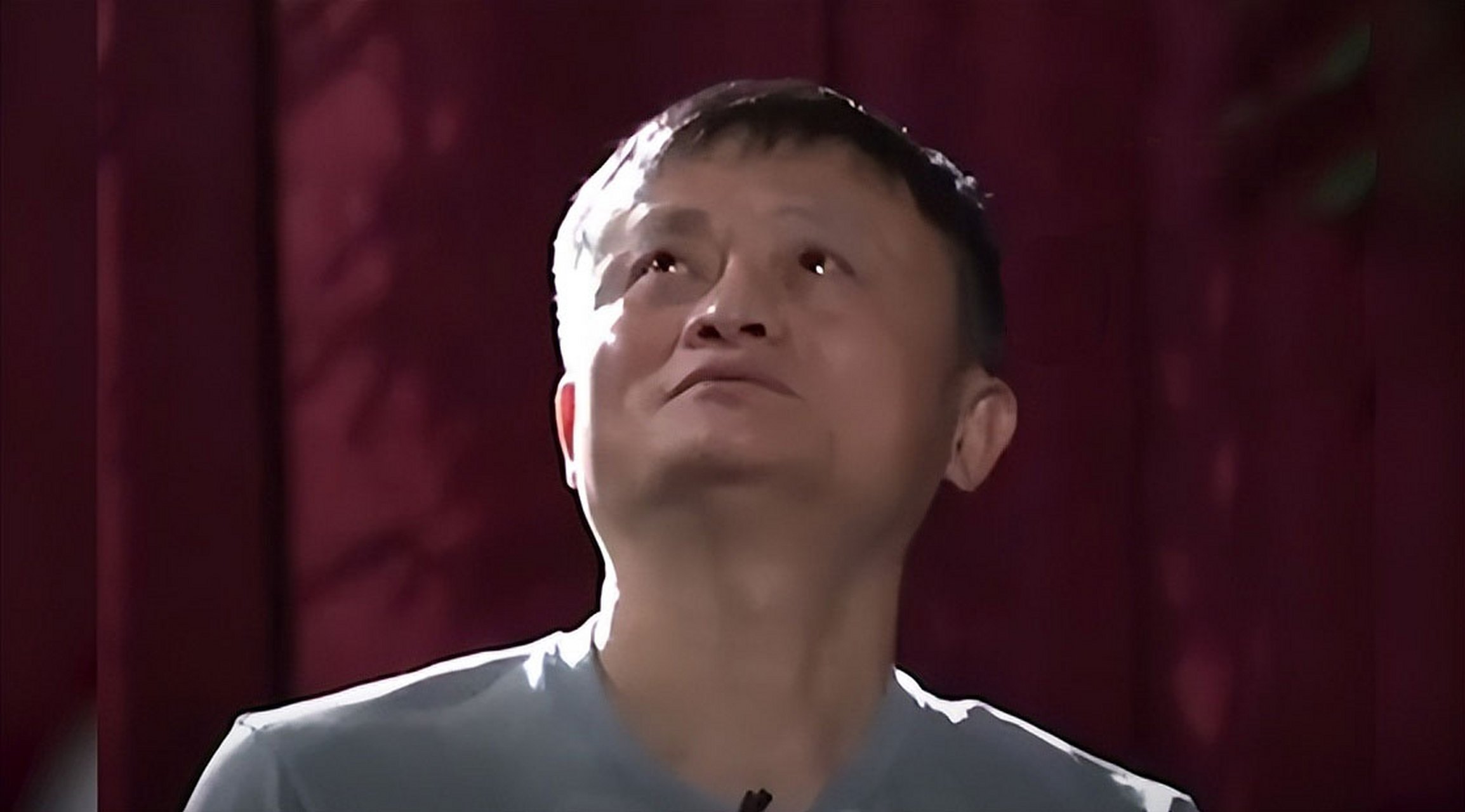 马云眼含泪光,是有心无力还是英雄落寞?