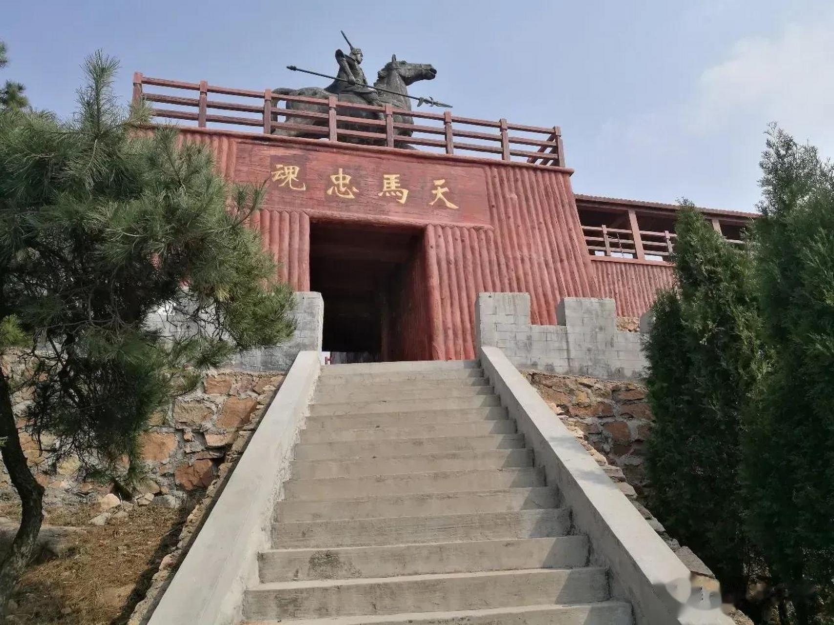 临沂莒南的天马岛景区要开放了!