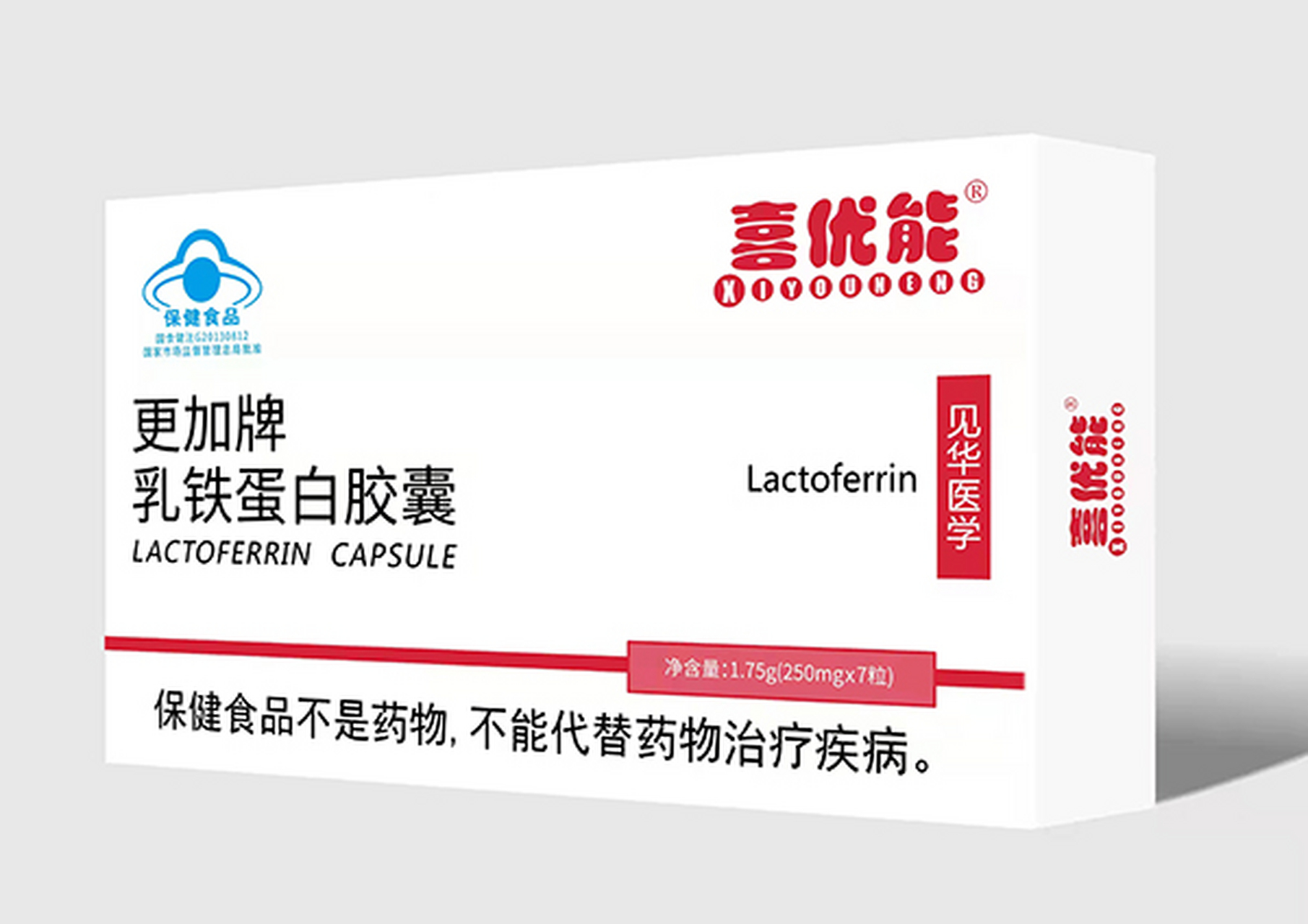 喜优能更加牌乳铁蛋白胶囊#营养品代理# ,每100g含乳铁蛋白80g,蓝帽子