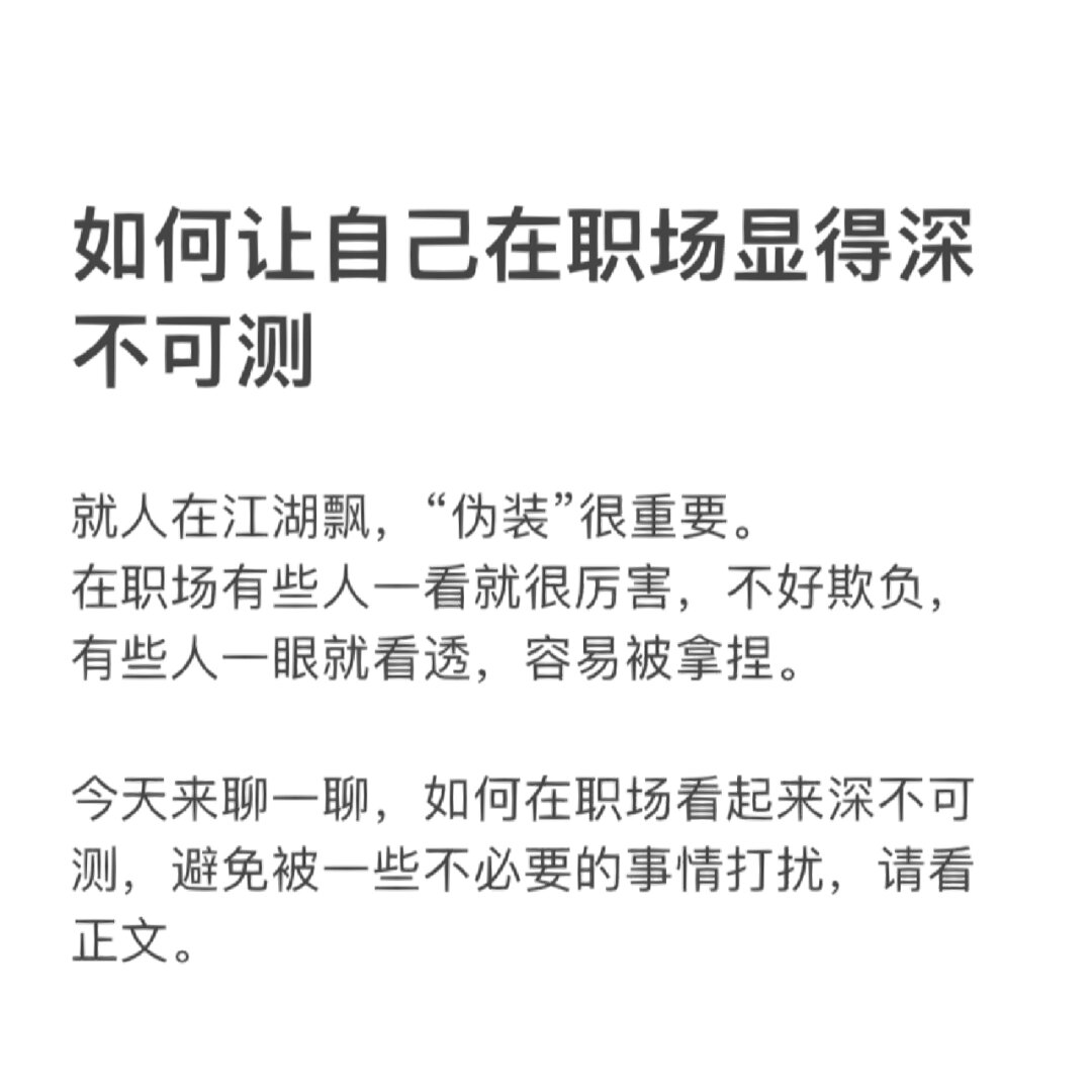 越糟糕就越糟糕是什么效应(越糟糕就越糟糕是什么效应呢)