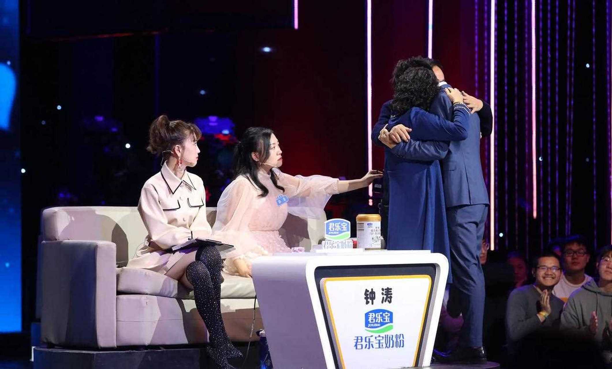 上个星期开播的第三季《新相亲大会》大家都看了吗?