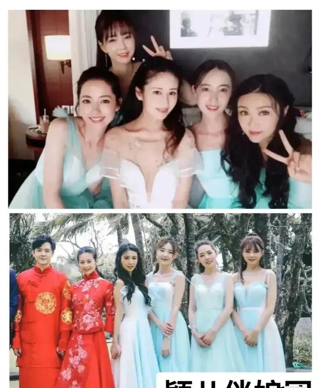 百家号星火计划# 刘诗诗伴娘团 林心如伴娘团 陈妍希伴娘团 安倚