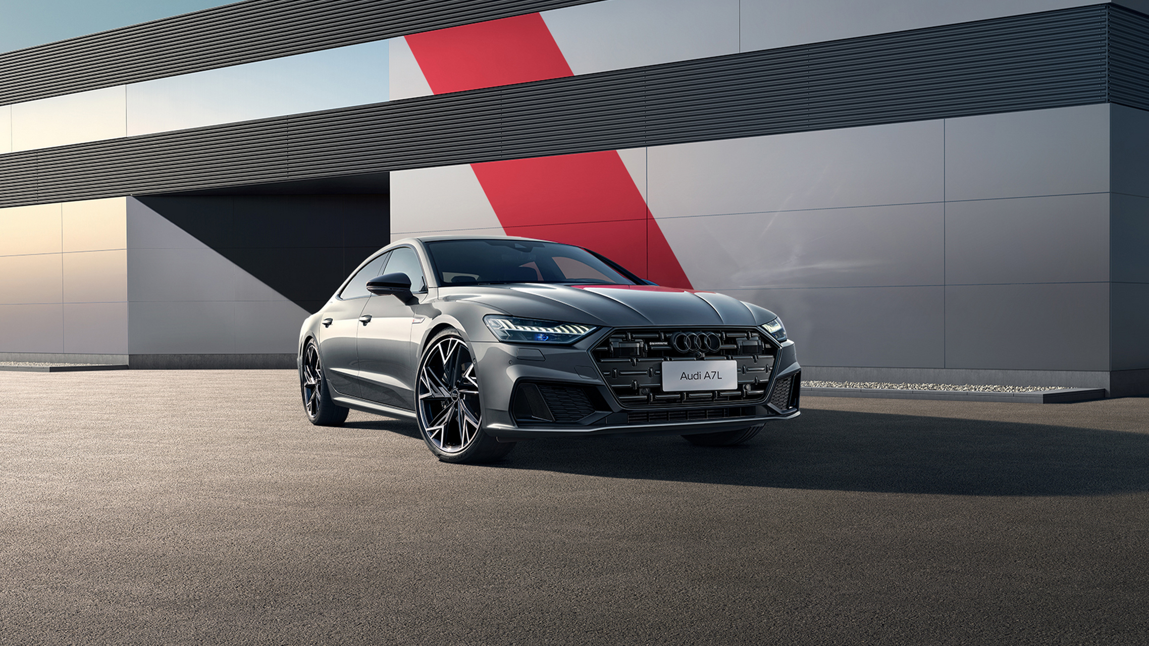 这一次,上汽奥迪真的拿出了实力,2024款奥迪a7l上市便引起了车友们的