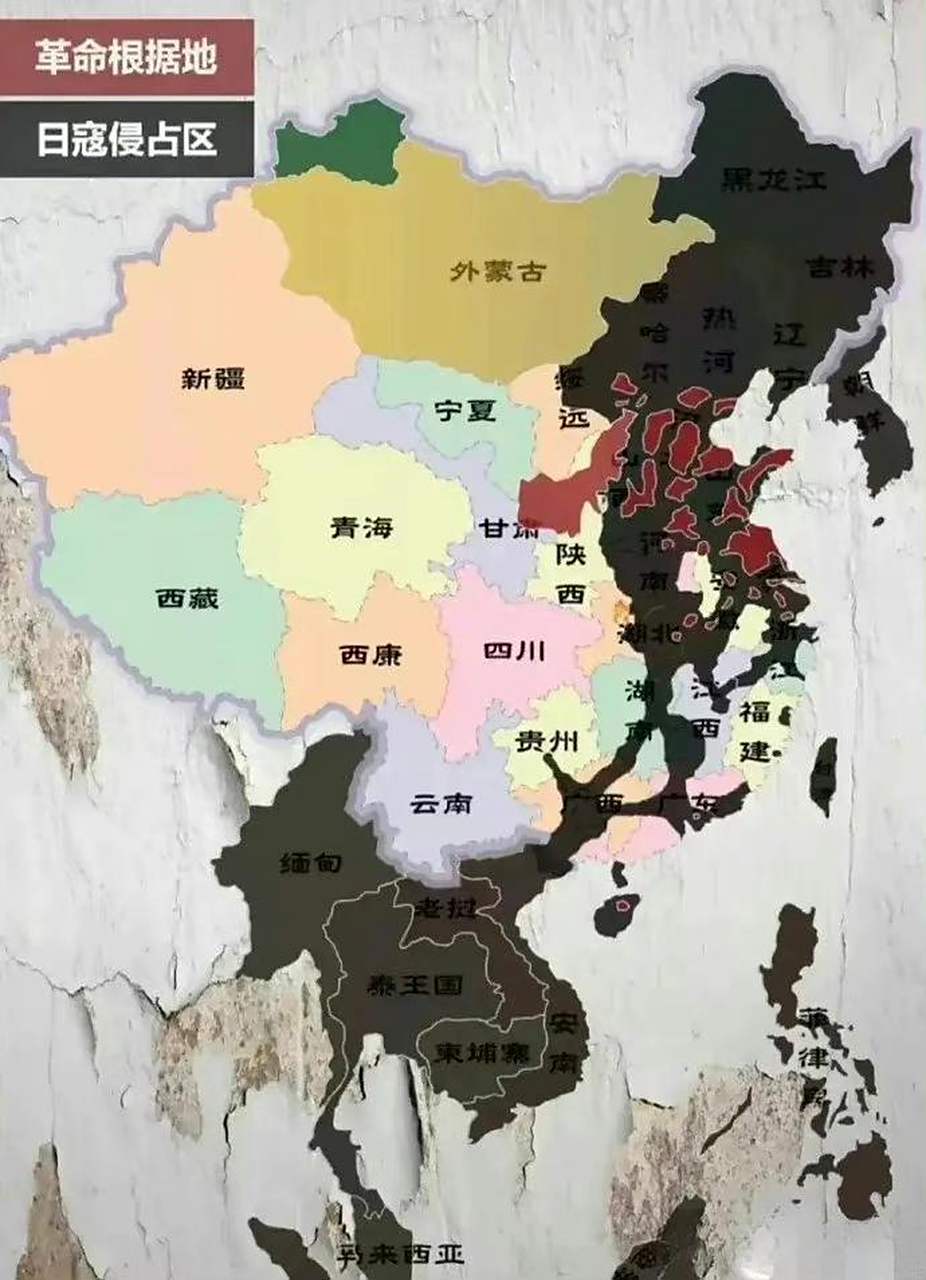 此图为日本侵华期间占领的领土,黑色区域为二战期间日军占领的区域.