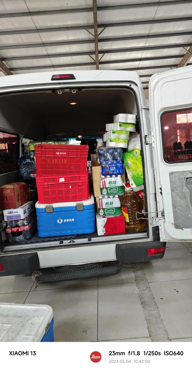 多多买菜配送三十八天了,892单,39家门店,今日收入180元,早上七点出门