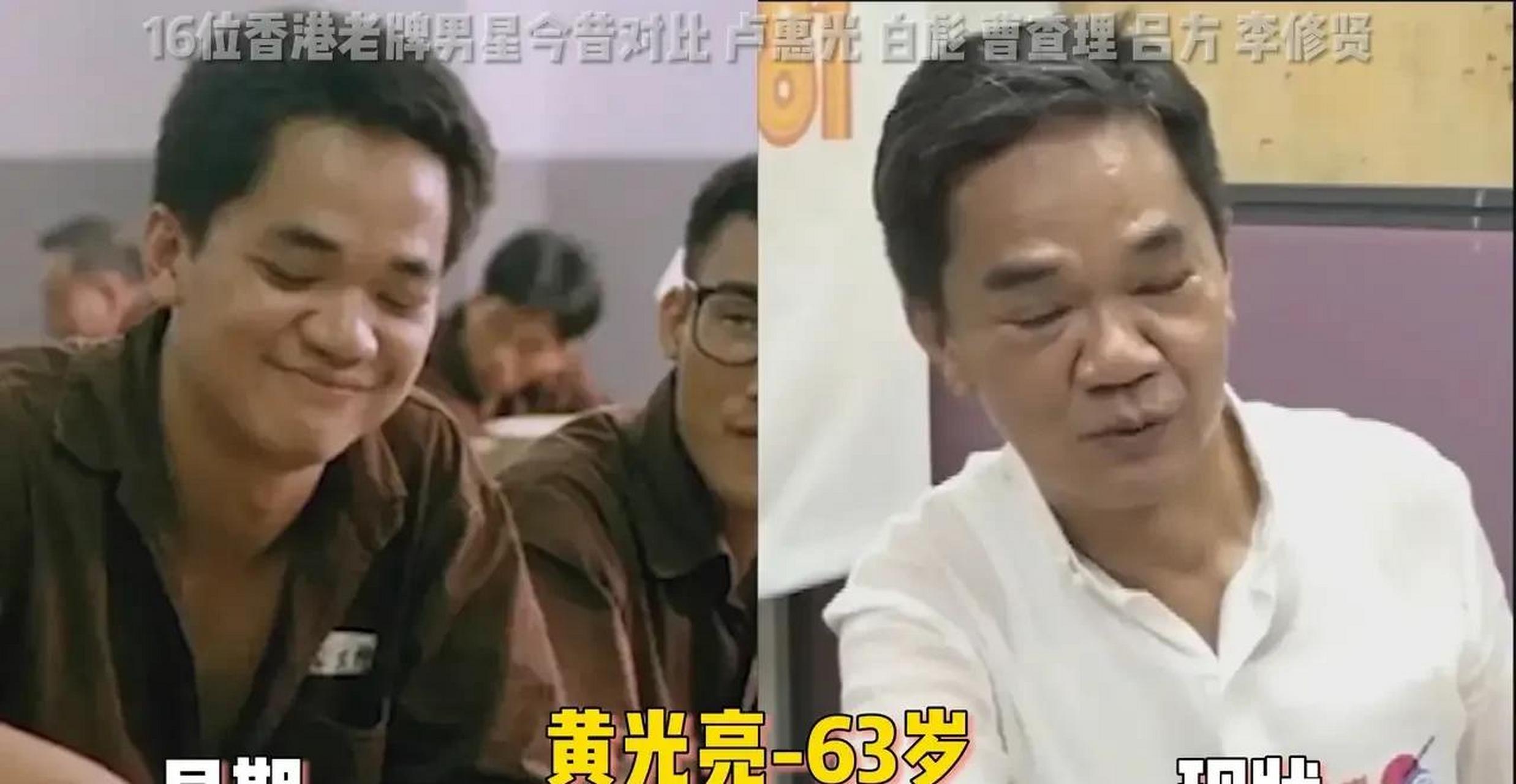 gif创作人# 曹查理金牌配角 吴廷烨金牌配角 郑则仕金牌配角 吴毅将