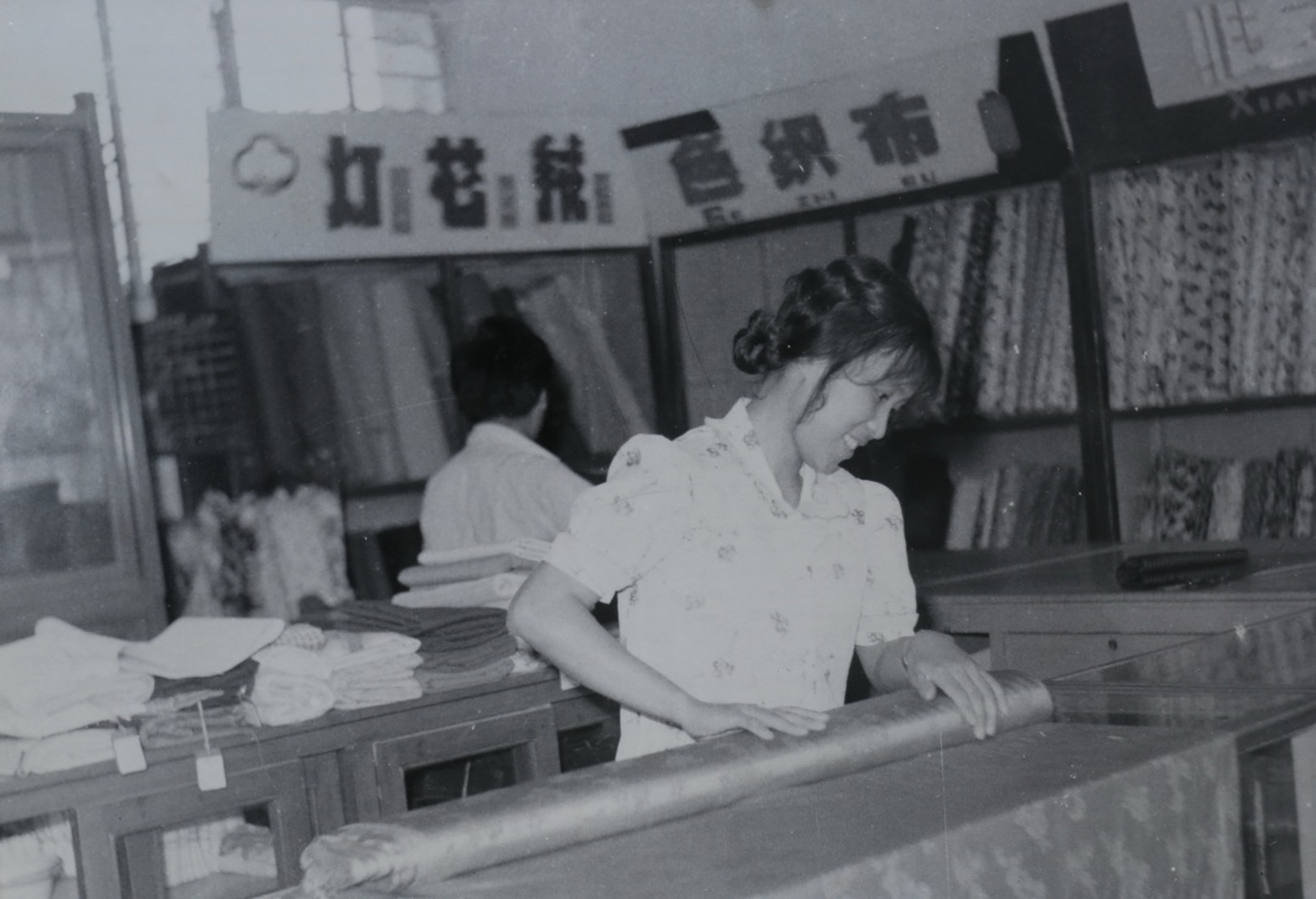 珍贵老照片:还记得曾经的供销社吗?