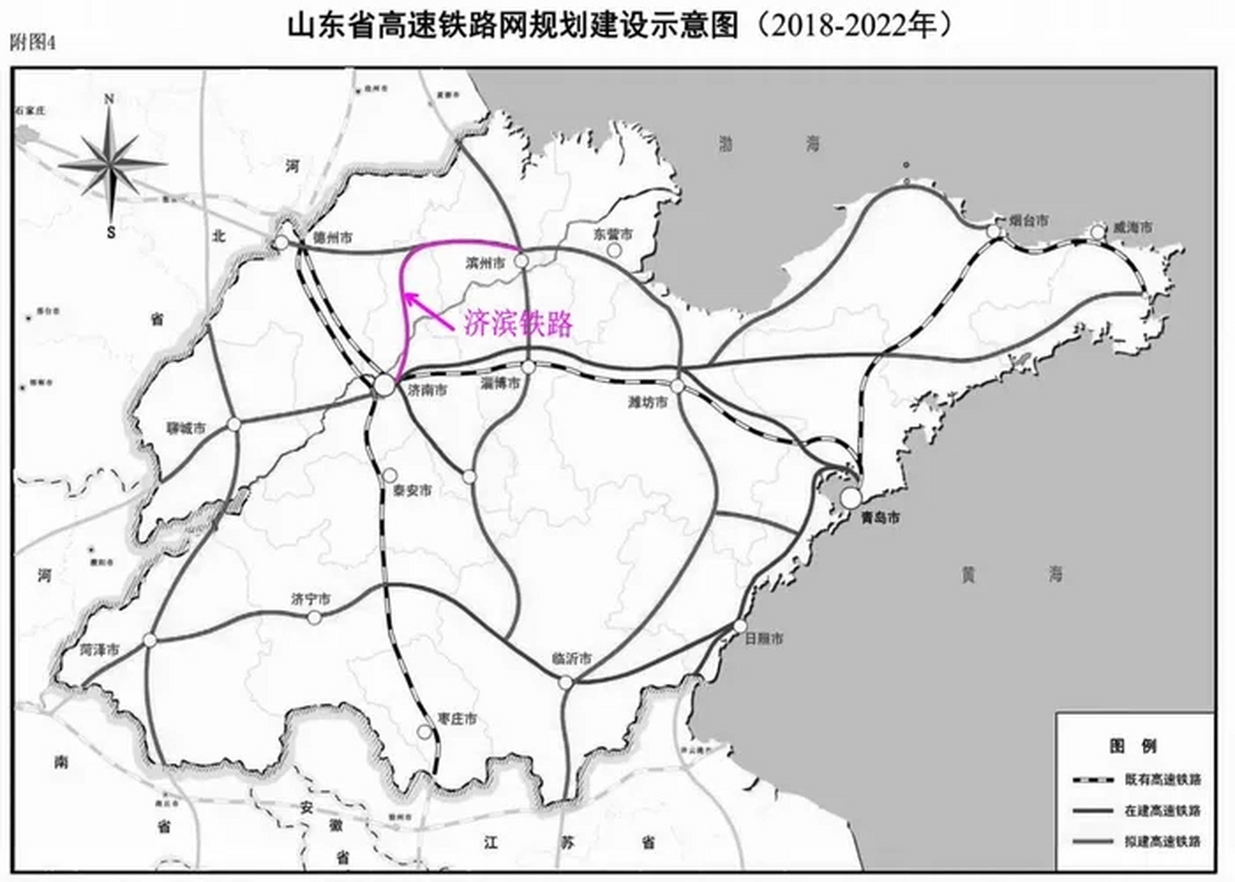 高铁地图村庄图片