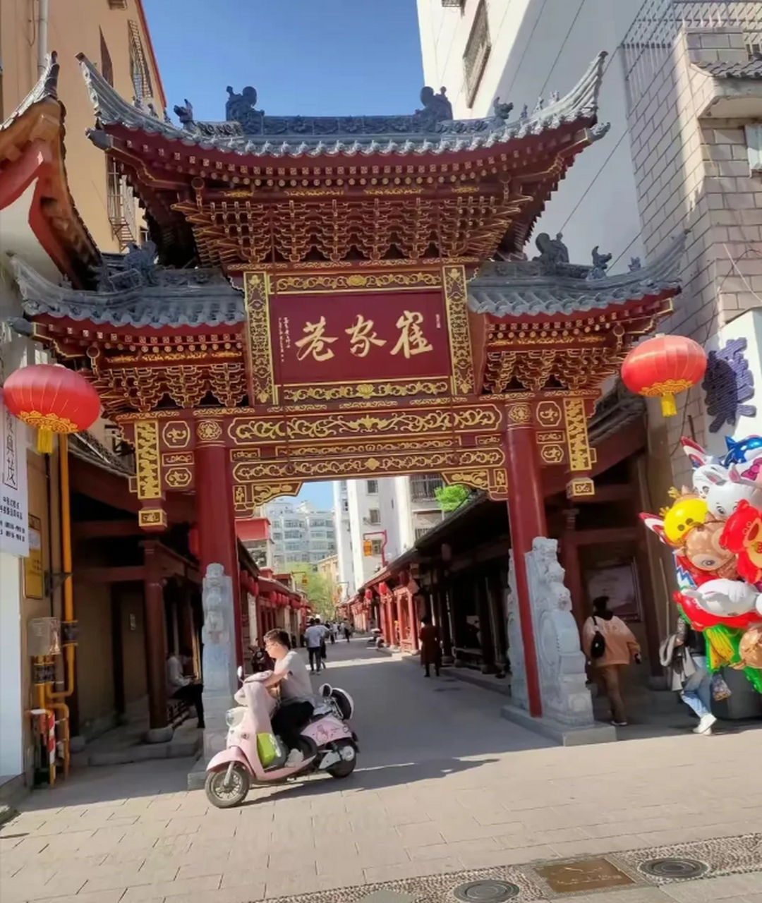 天水古城,亦称天水西关古城,位于天水市秦州区西关片区.