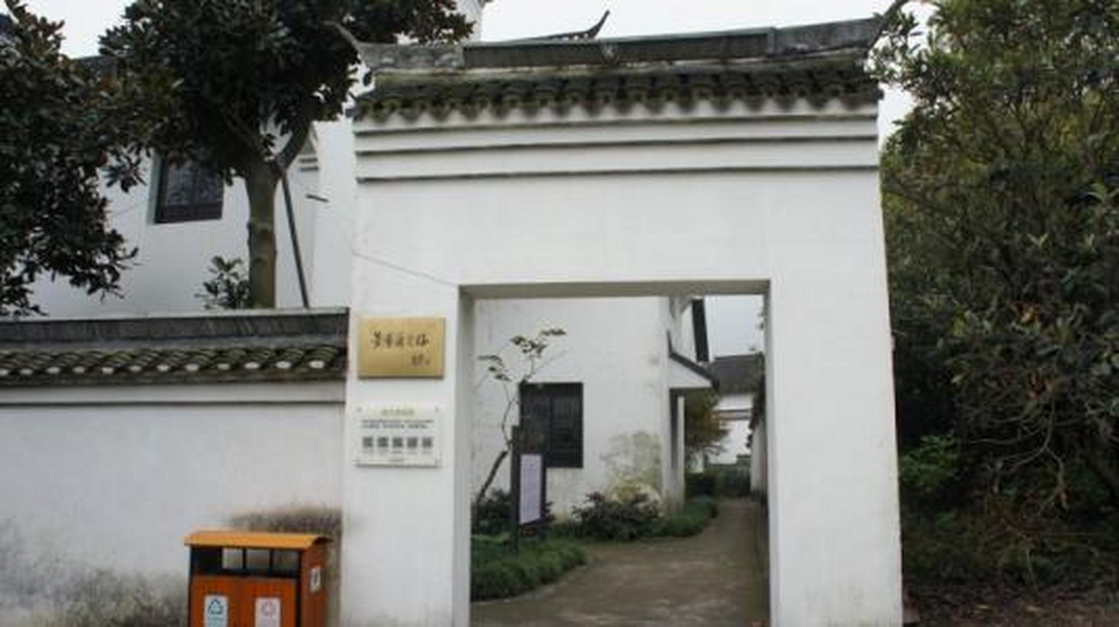 宜家春节地标打卡# #安居客春节地标打卡#黄源故居:黄源故居位于褐葺