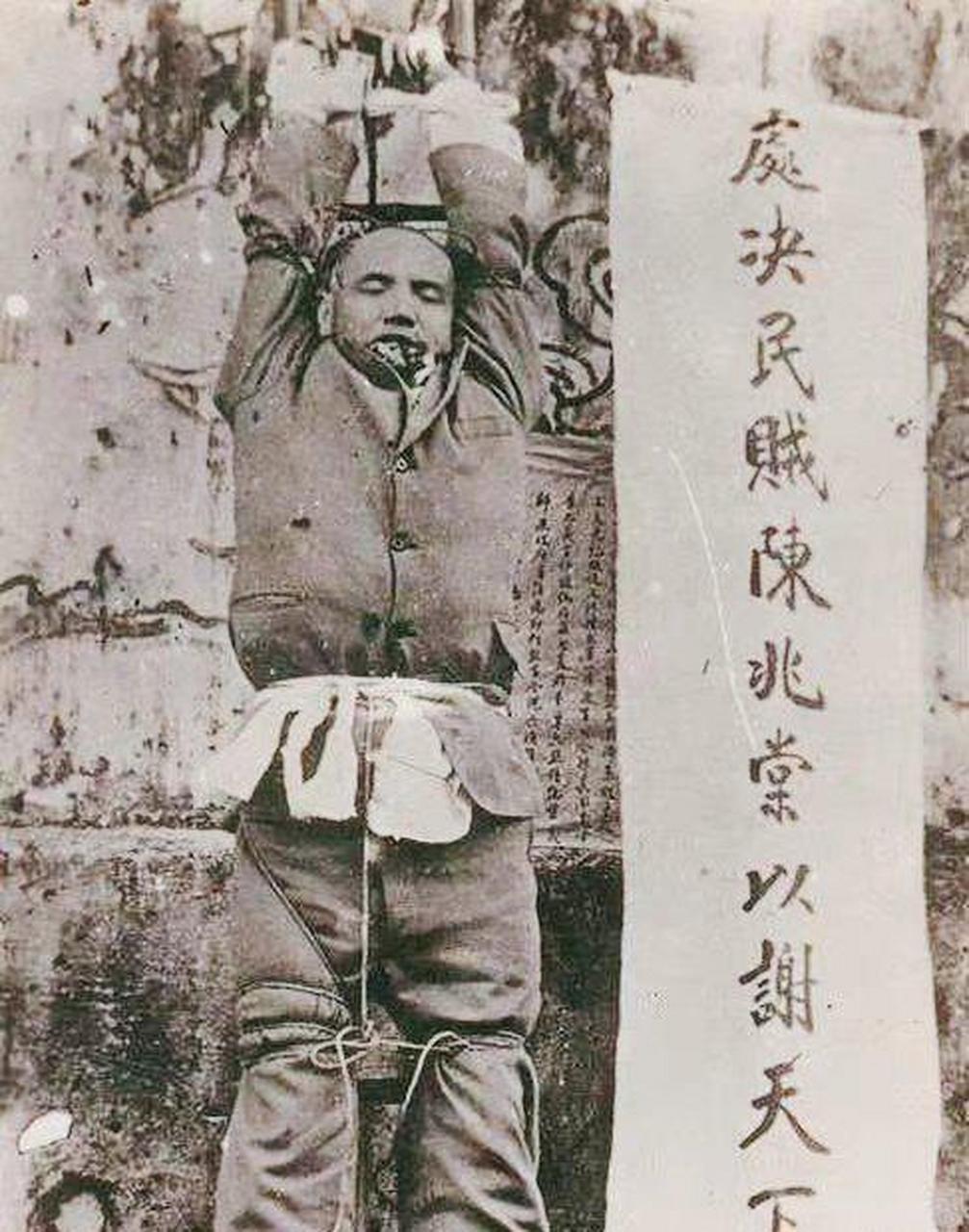 1911年11月22日,原大清潮州知府陈兆棠写好遗言:"不死于君,不死于国