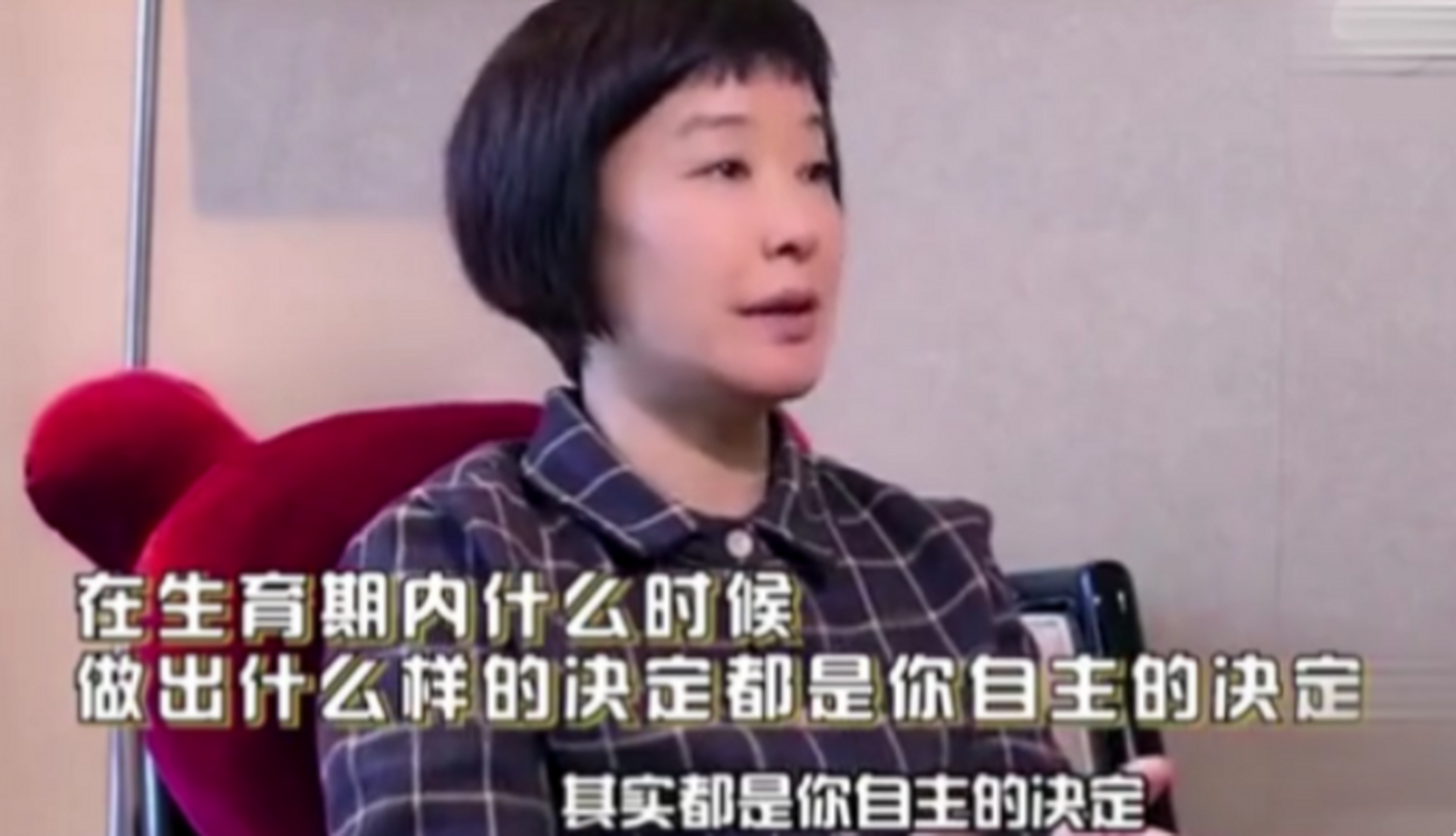 1994年,王雪纯被分入《正大综艺》.