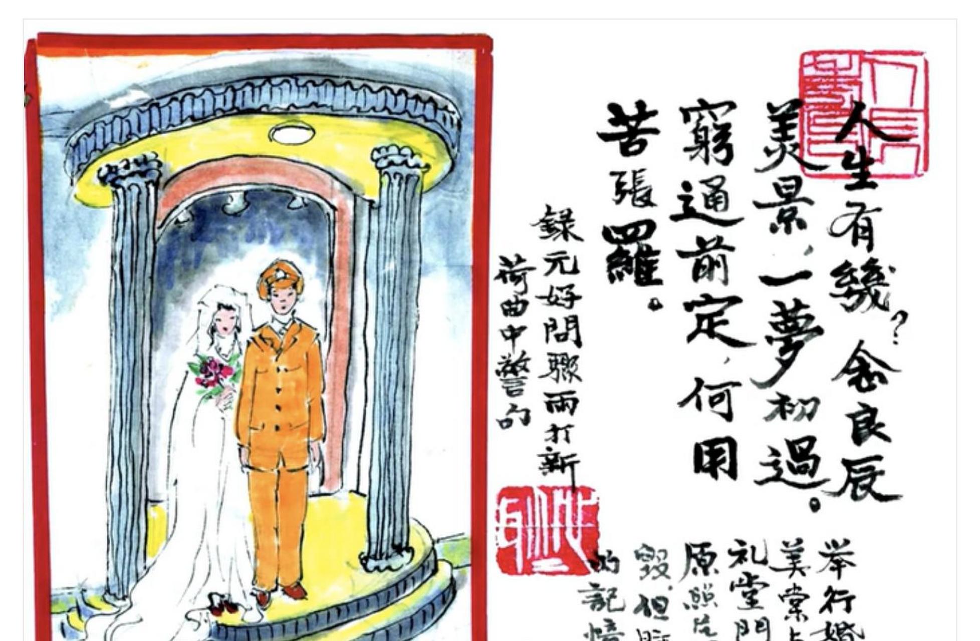 3,《平如美棠》让无数人泪崩,揭露3个婚姻真相 点击上面的"关注",为你
