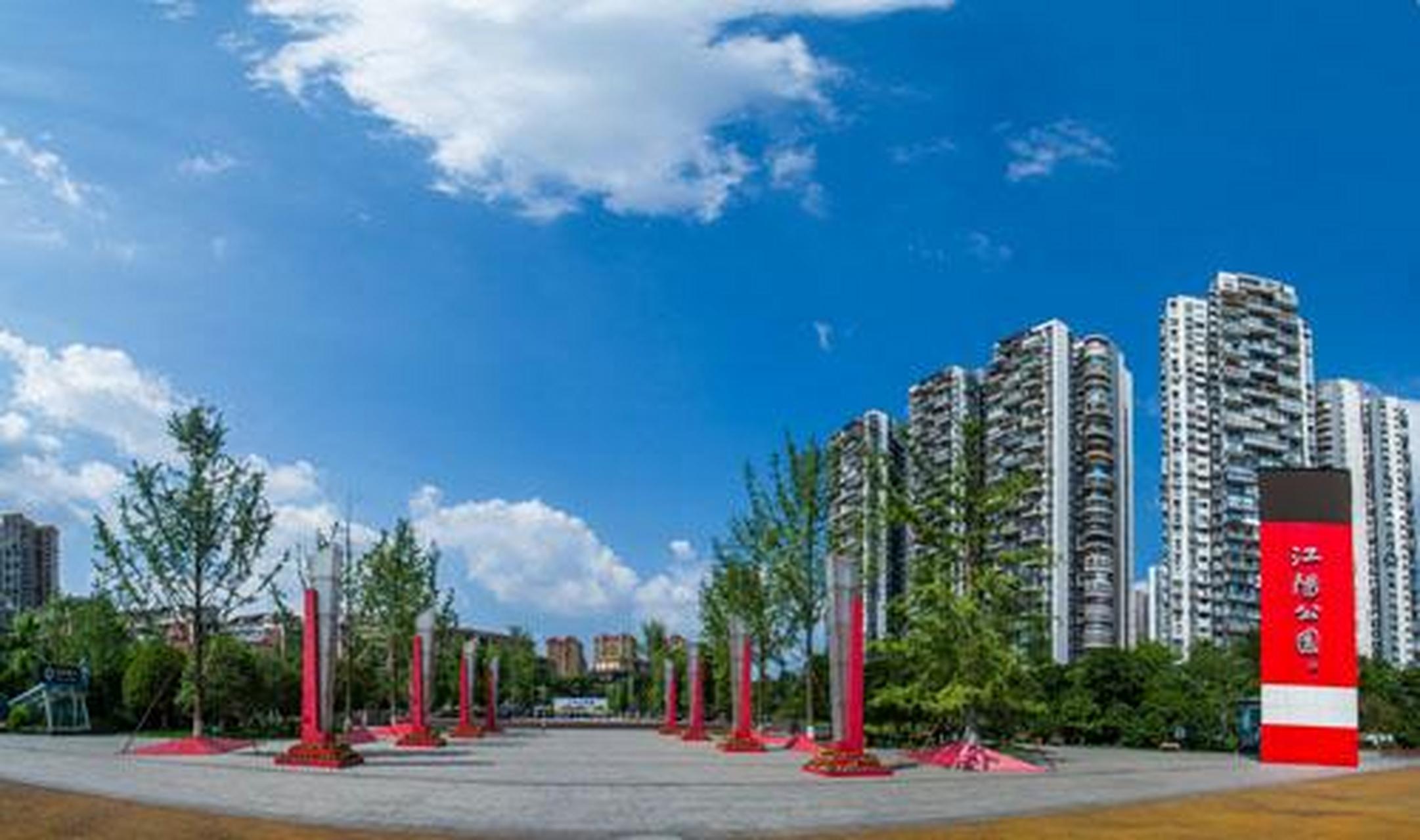 泸州城西公园也被不少人称为江阳公园,有"酒城欢乐谷,泸州会客厅"的