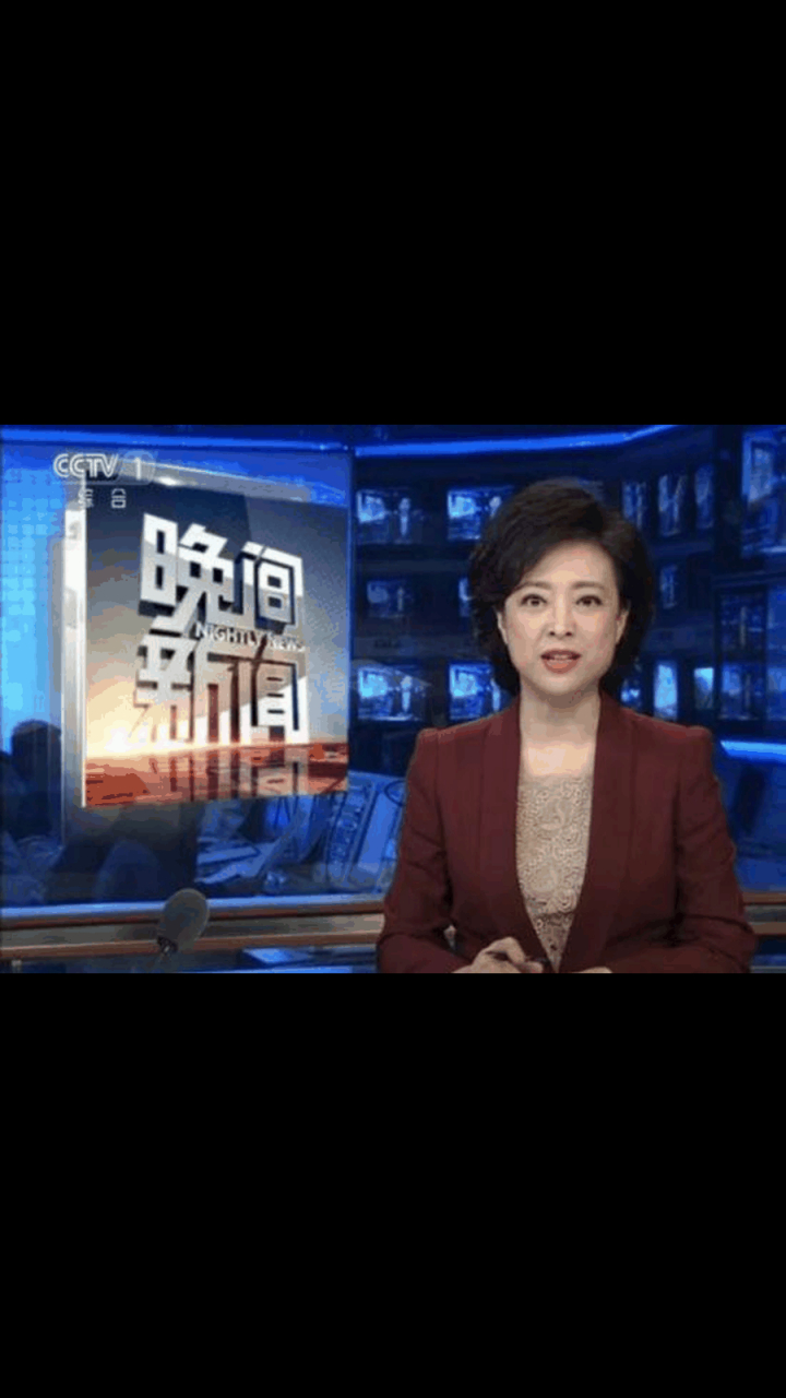 gif创作人# 真正走实力派的主持人彭坤,为《新闻联播》头条新闻暮后