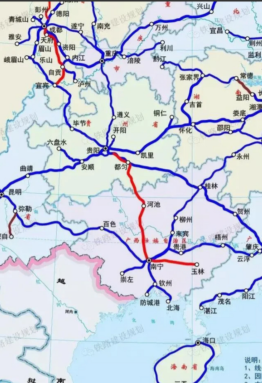 根据成都铁路局发文,贵南高铁成都管内目前正在进行动态检测报告上报