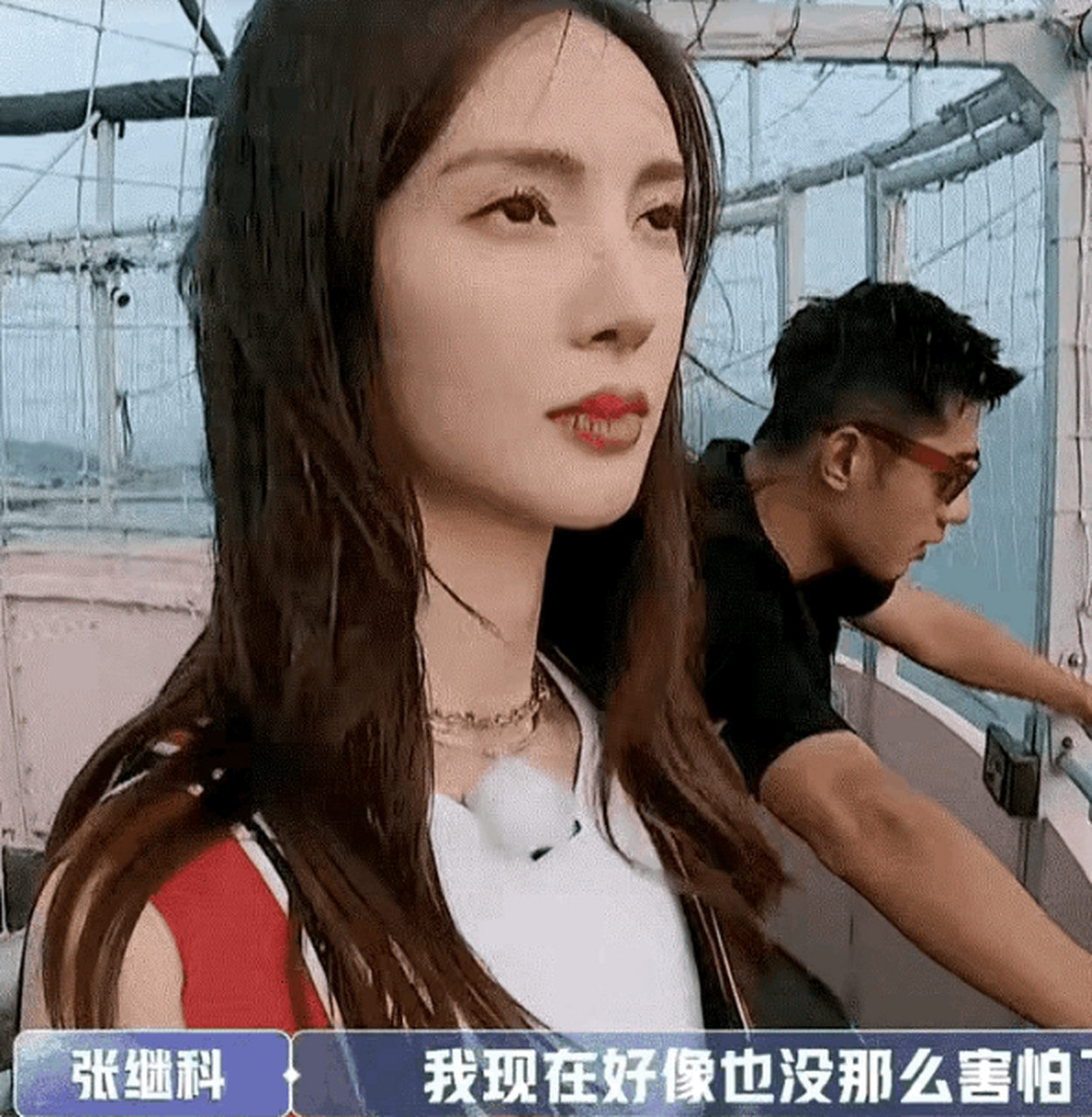 张继科出事儿后,回看金晨和张继科的相亲节目,张继科那自大又油腻的