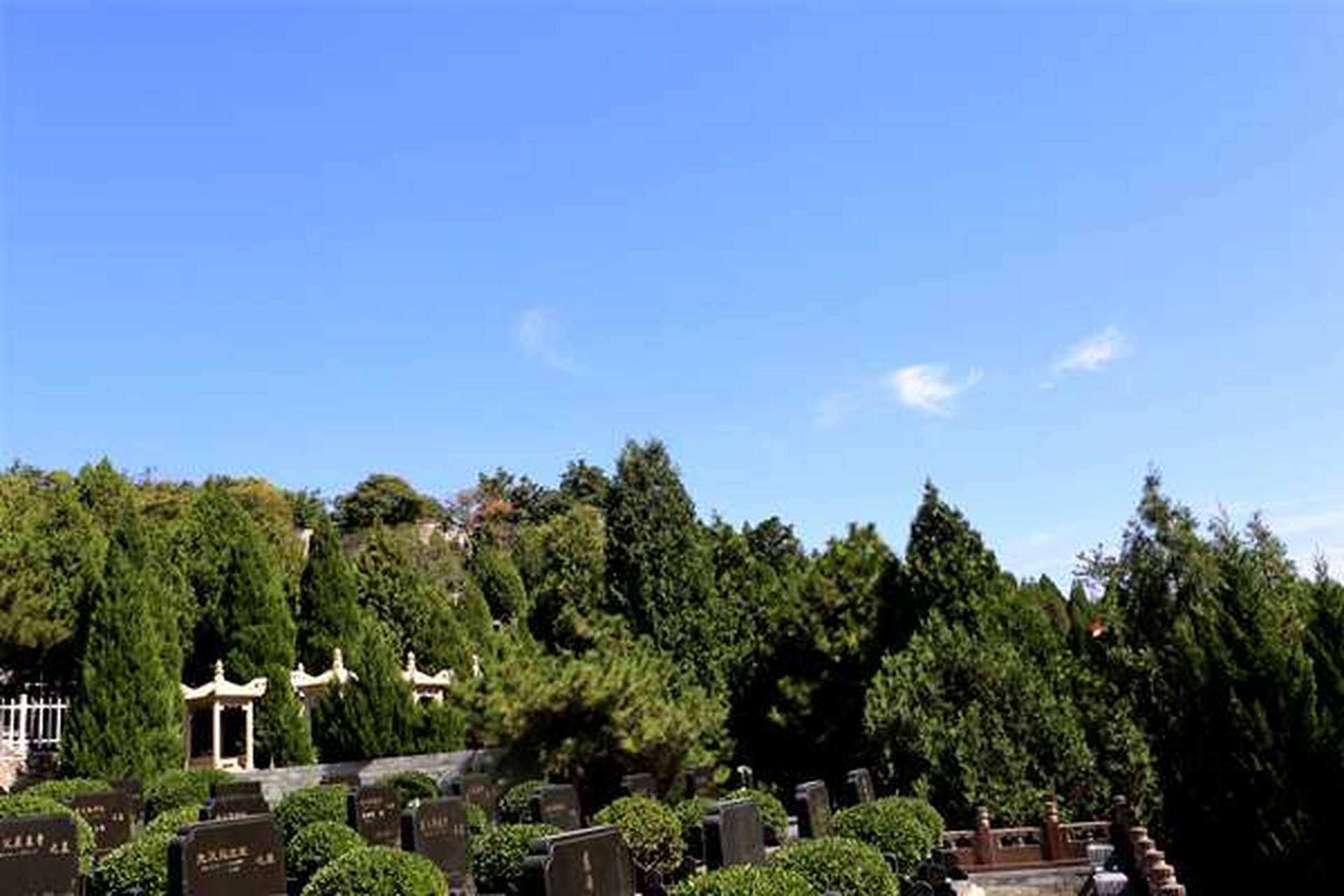 北京温泉墓园图片