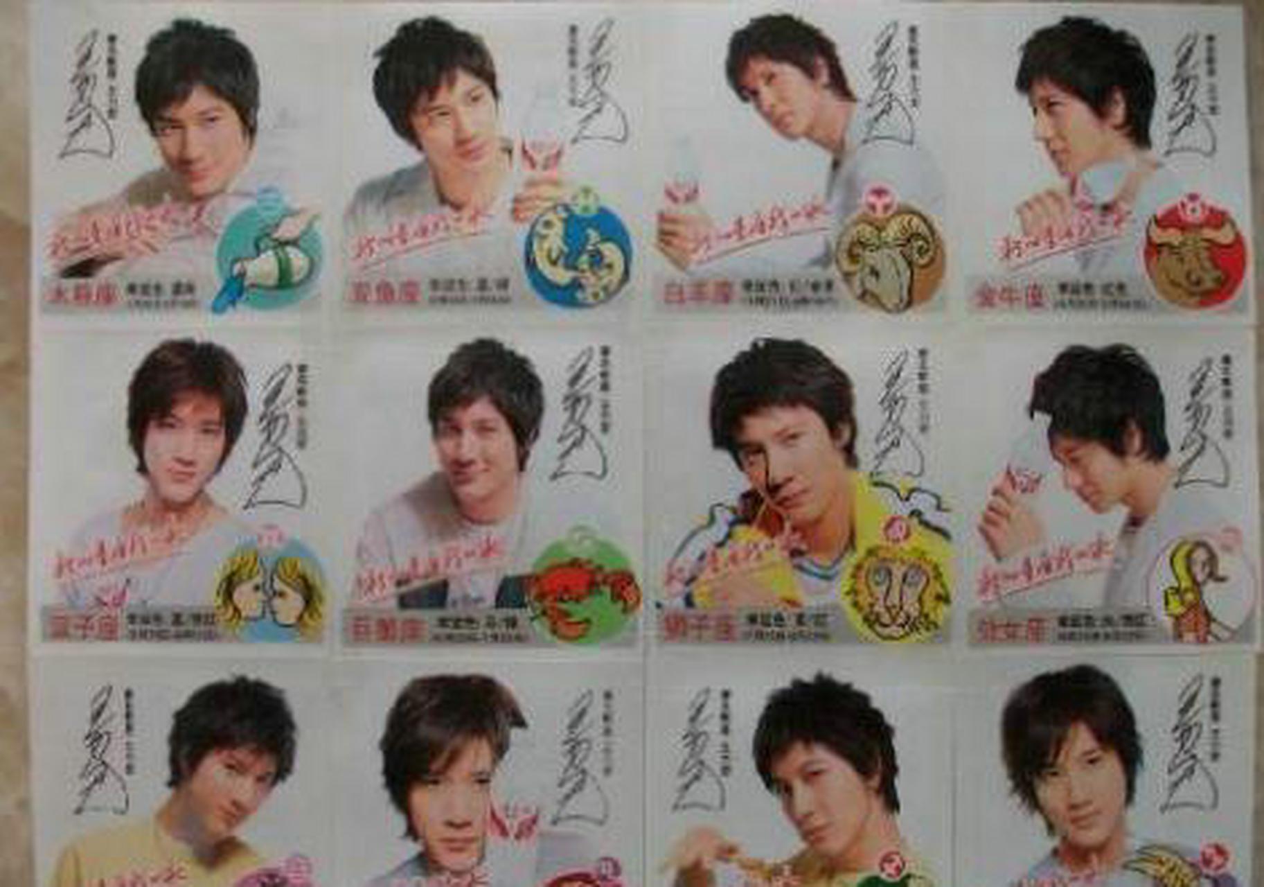 算下来的话,王力宏代言娃哈哈也已经有20多年了,在这期间娃哈哈的代言