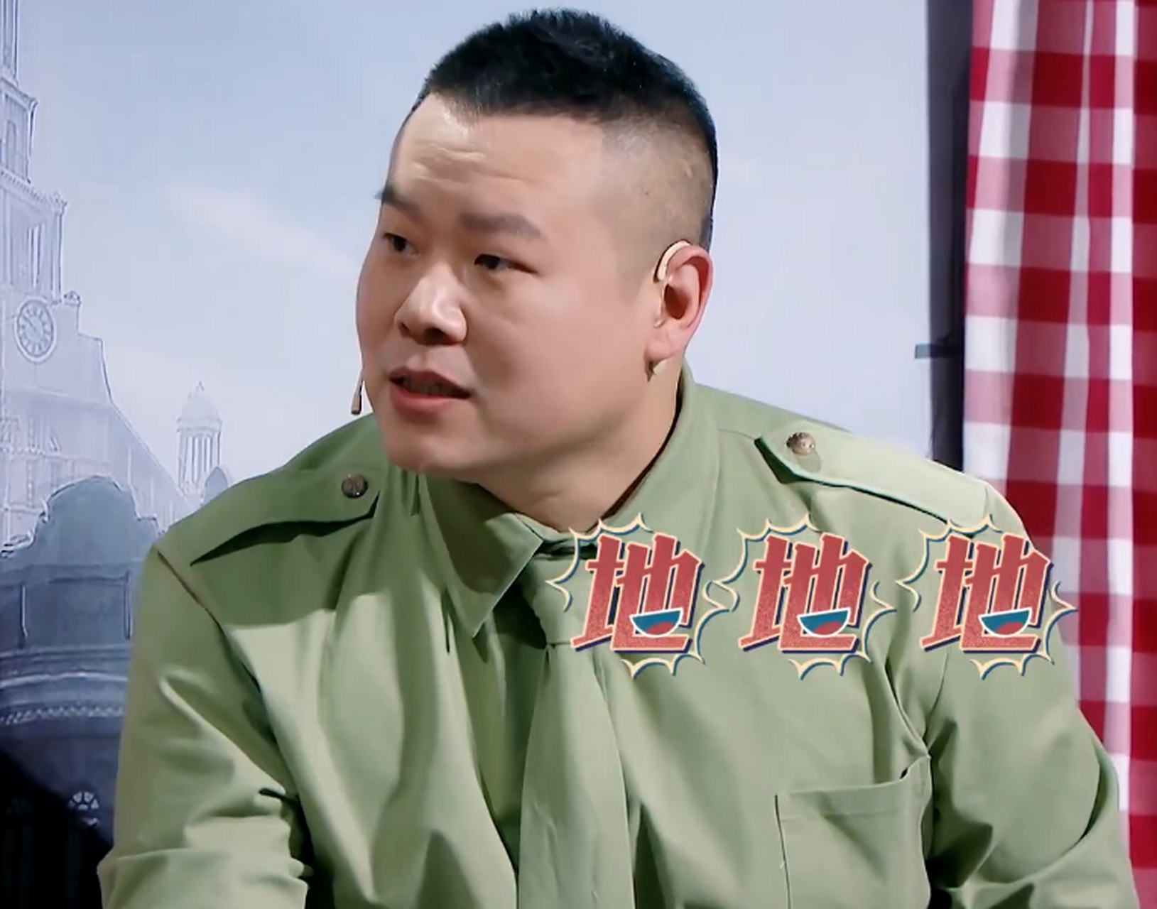 看这台词,以为岳云鹏要和沈腾打起来了呢—— 岳云鹏:"我陪你玩到现在