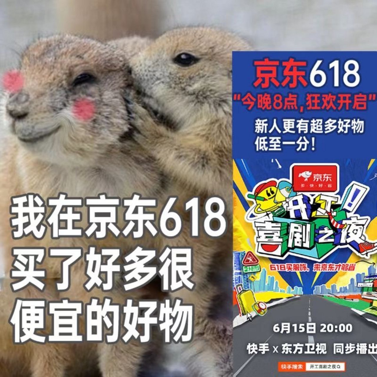 不玩游戏的自然不知道了我也不知道