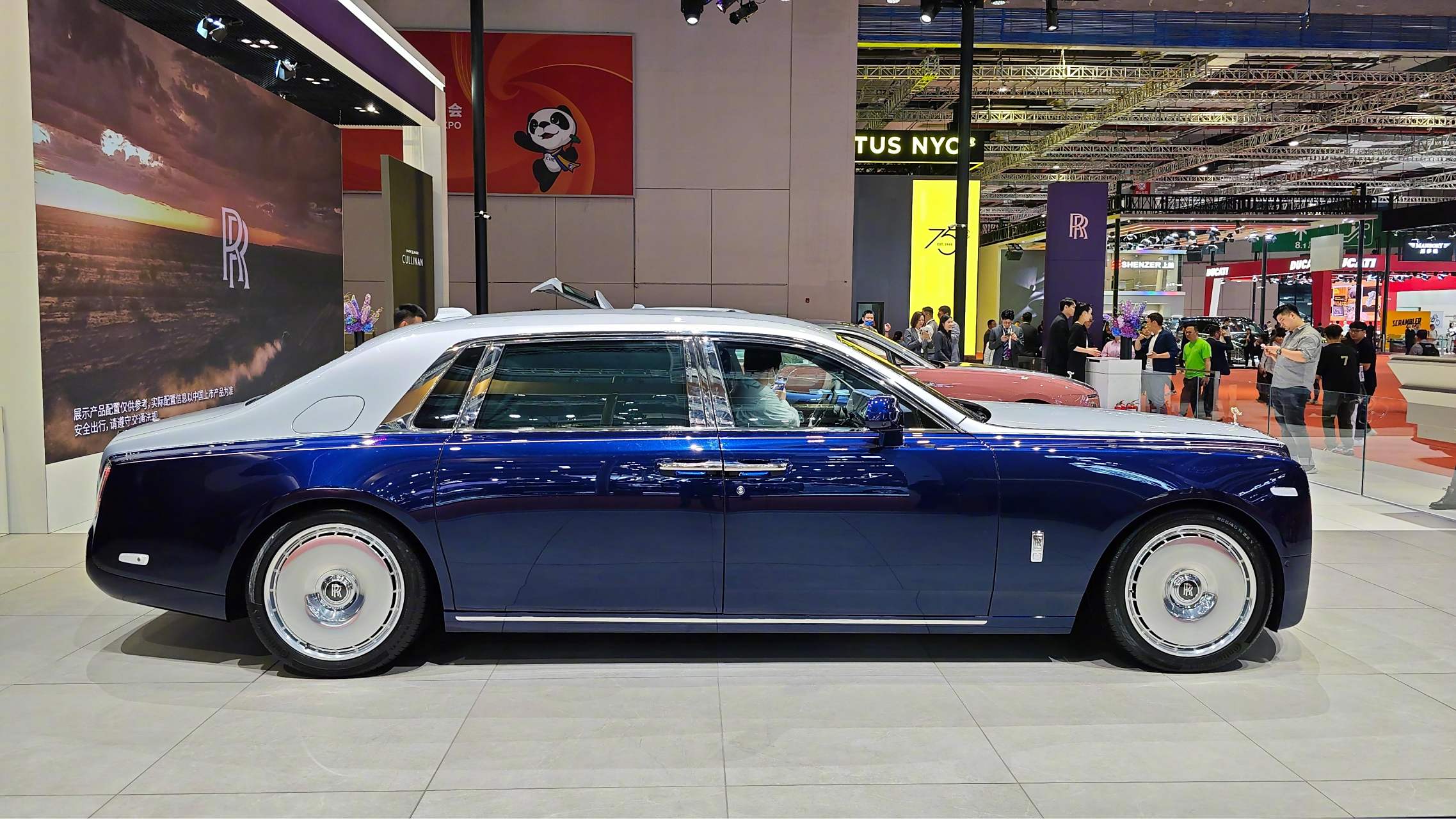 rr 大幻影～[吐舌]#2023上海车展
