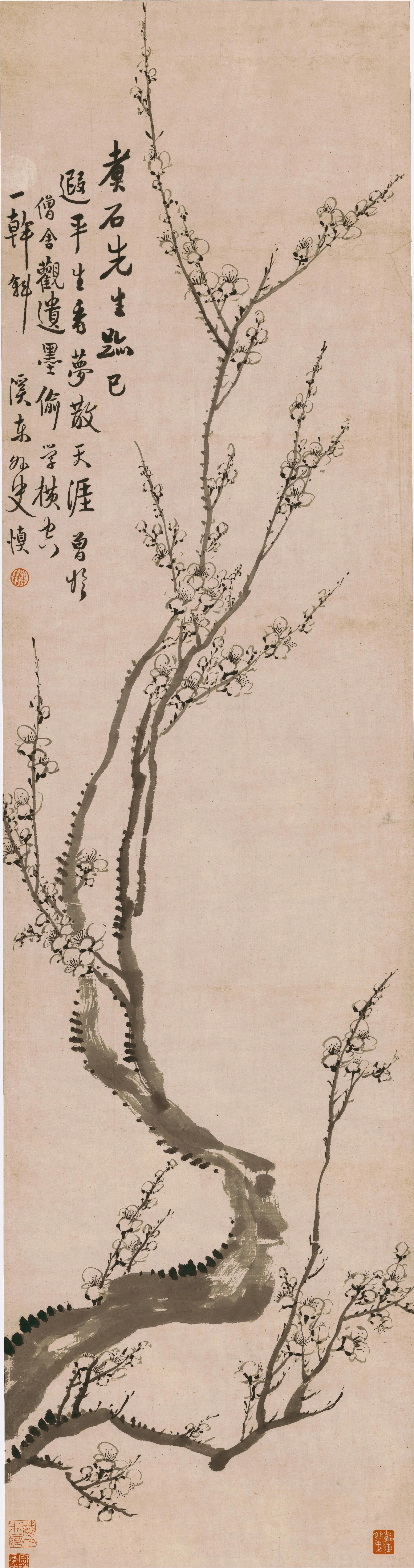 汪士慎自述一生有两大爱好:清爱梅花苦爱茶.