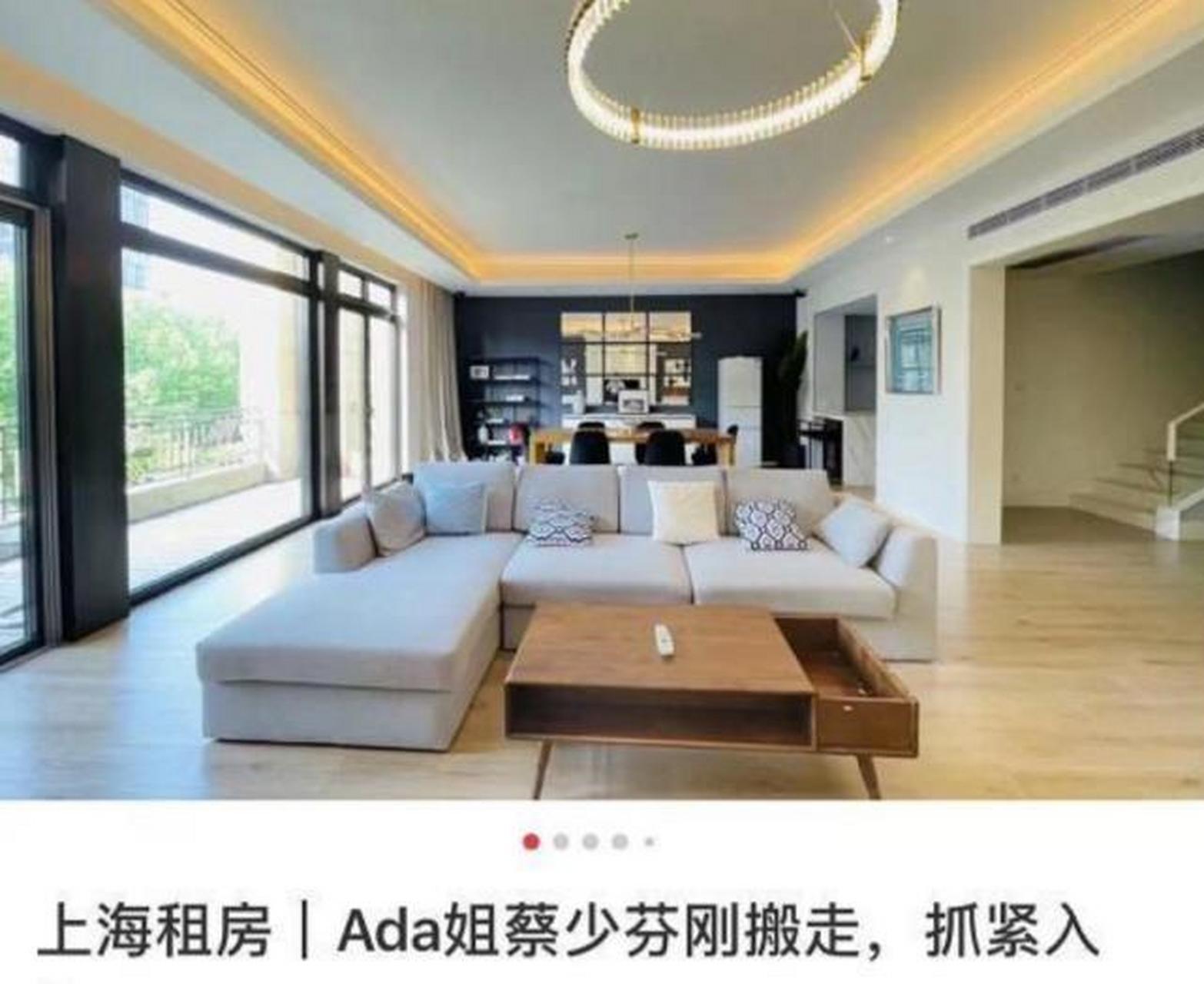 曝蔡少芬一家搬离上海!出租市中心5000万豪宅 曾夸赞内地生活方便