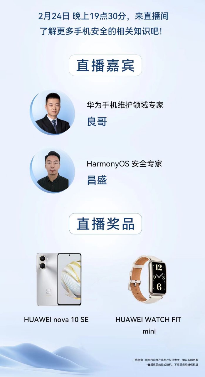 短信发送频率过高是什么意思呀 短信发送频率过高是什么意思呀