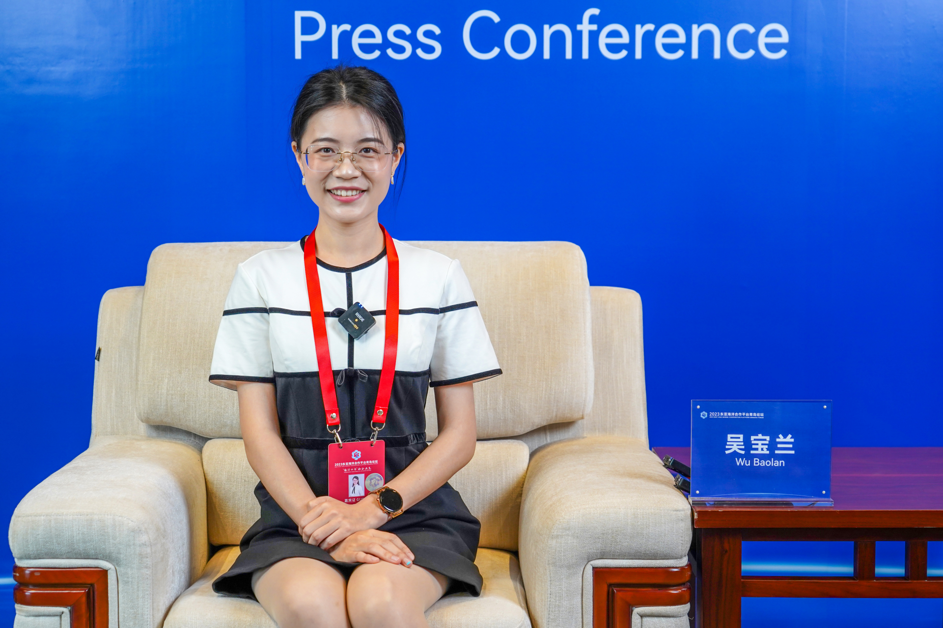 2023东亚海洋平台青岛论坛开幕会上,记者在采访时提出了关于海洋