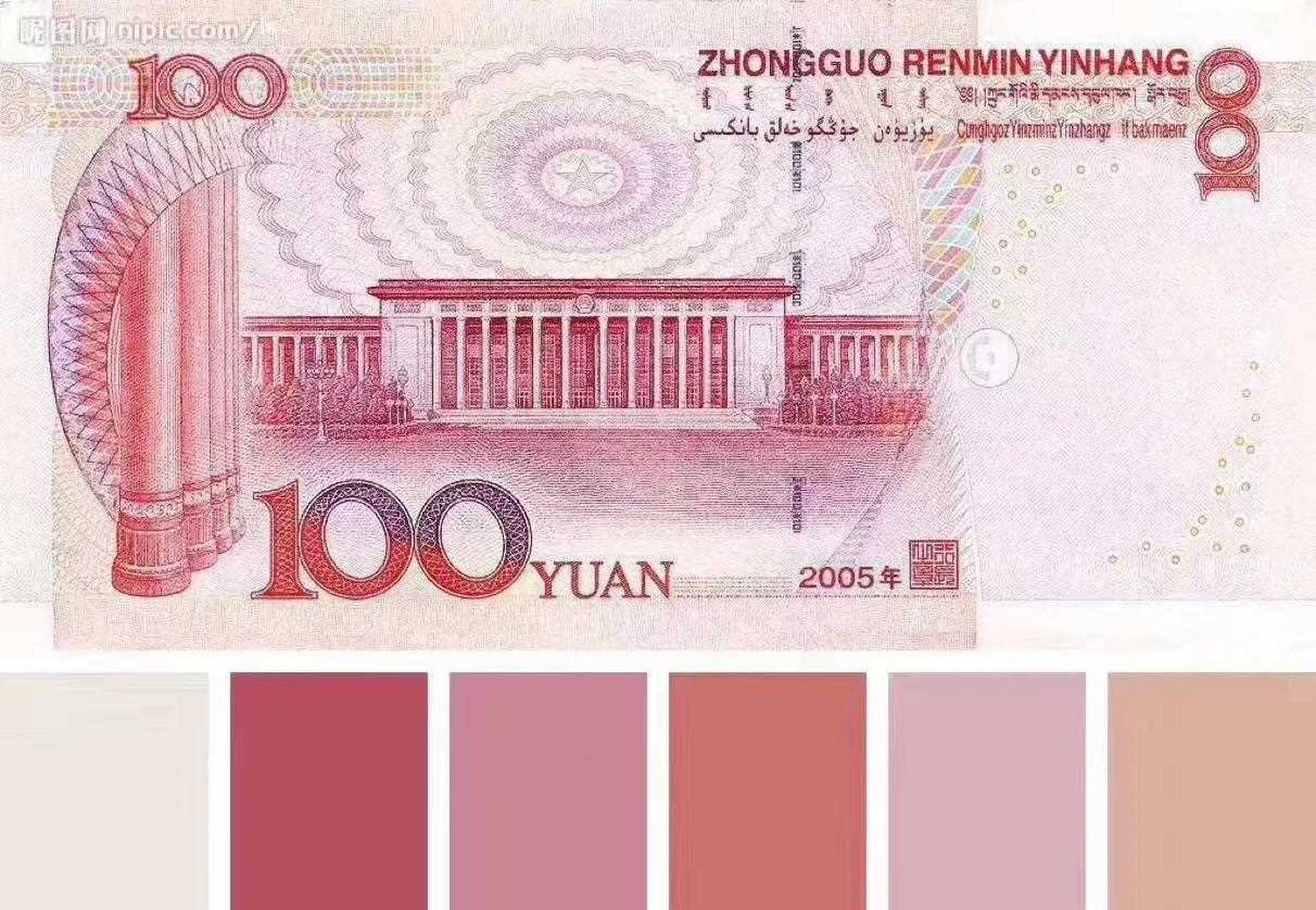 时下最流行莫兰迪配色 还有最流行的粉色元素 低调奢华有内涵[中国