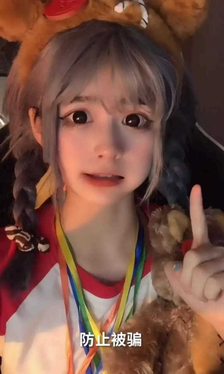 人间清醒杨安妮,一个在抖音,快手都拥有千万粉丝的00后,一个为了自己