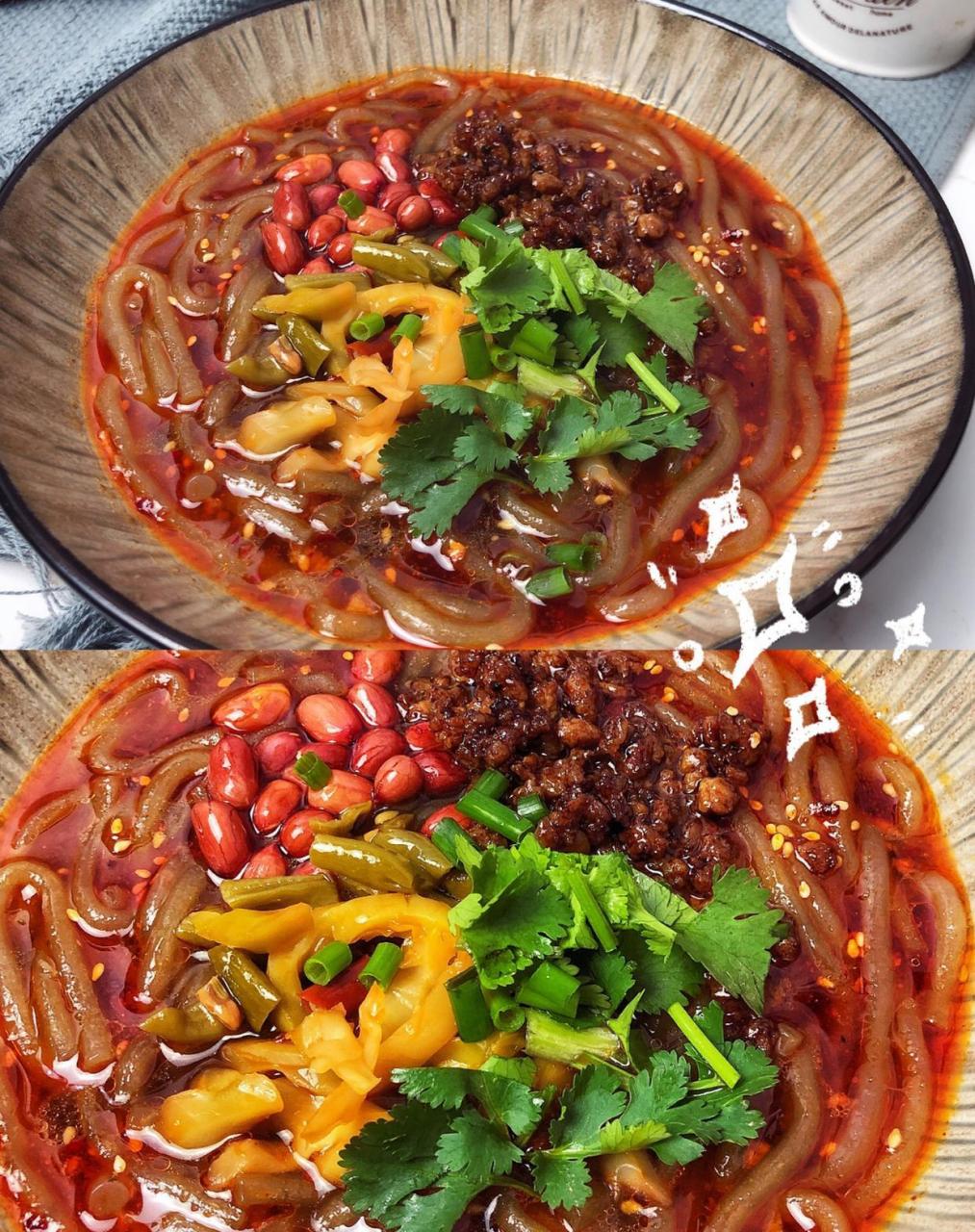 91孕吐反应没有后,就越来越馋了,啥都想吃,尤其是重庆酸辣粉.