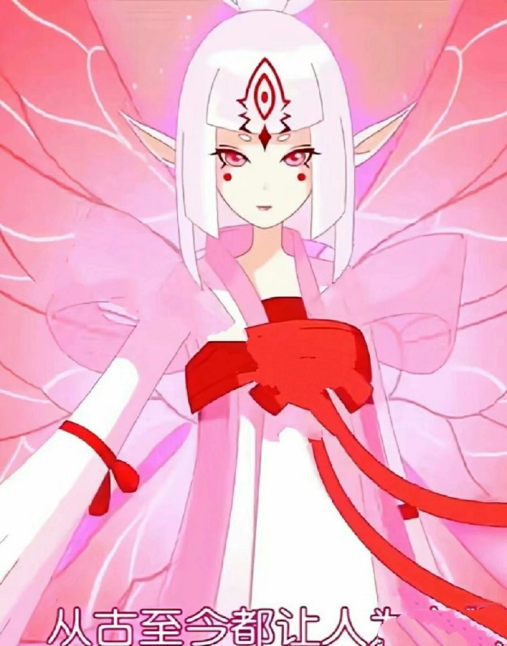 守护精灵王:九千岁"