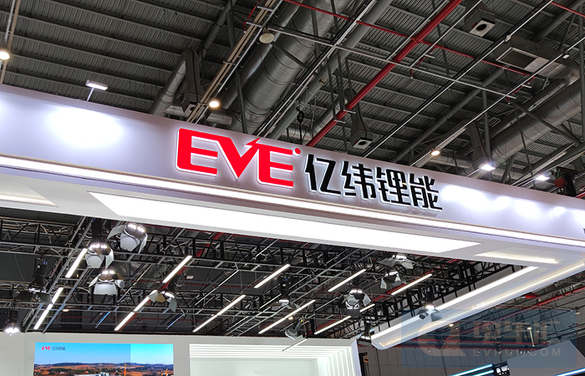 亿纬在匈牙利购地建厂  近日,亿纬锂能官方表示,公司购买了匈牙利