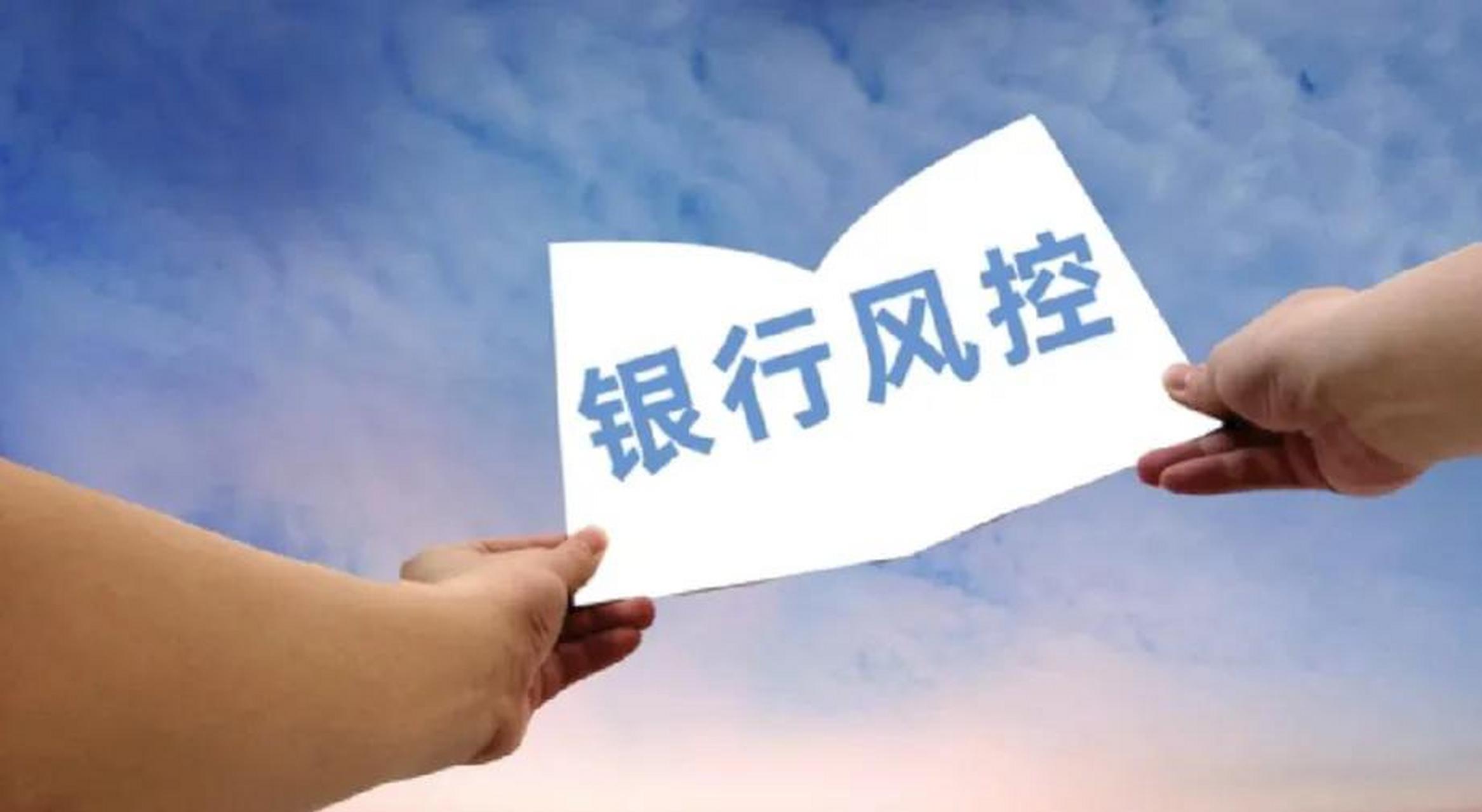 总共5张银行卡,冻结了4张.