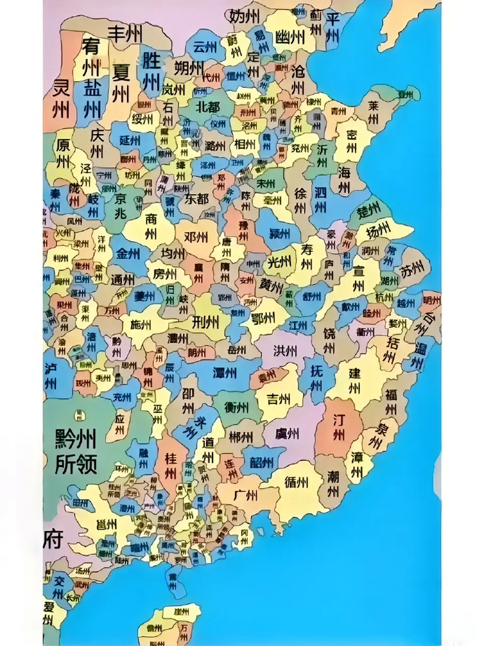 唐朝州郡地图清晰图片
