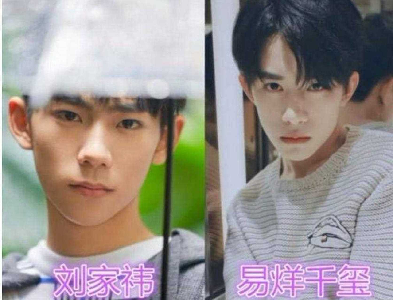 这位男星究竟和易烊千玺有多像?